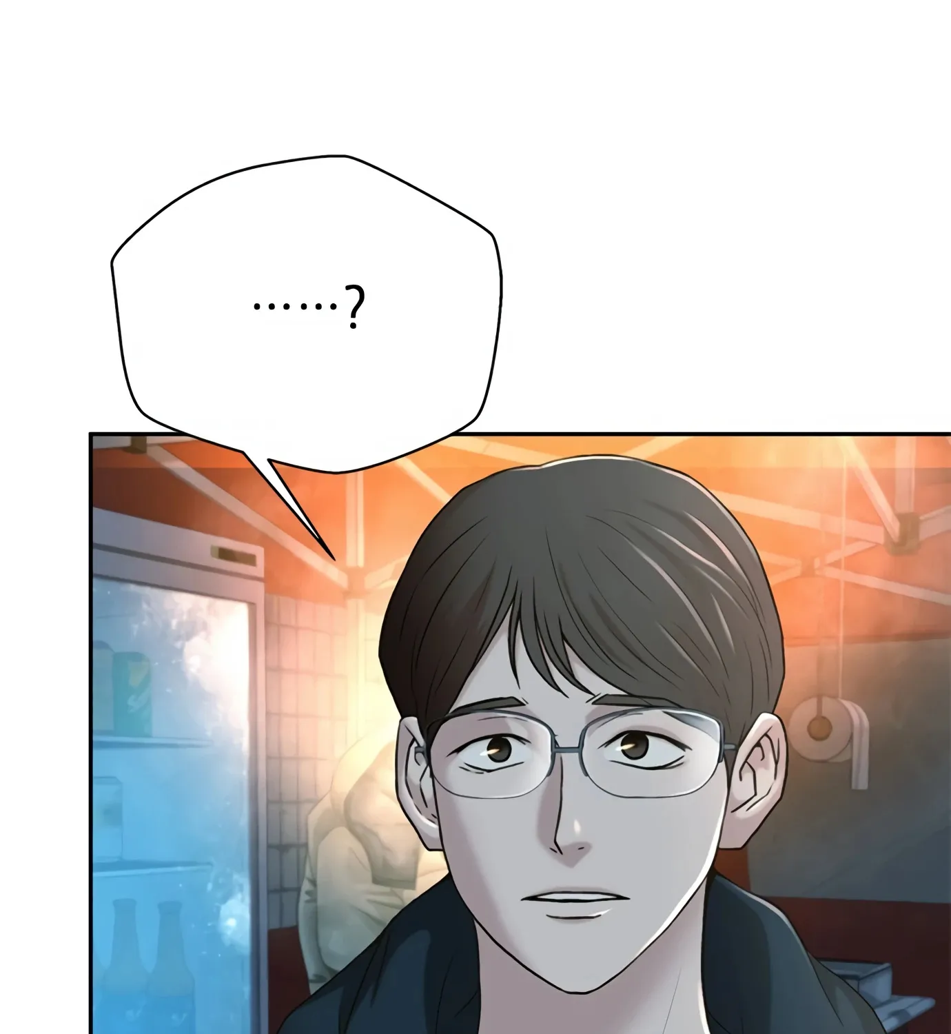 Judge Lee Han Young Kainu Manga Chapter 81 Page 69