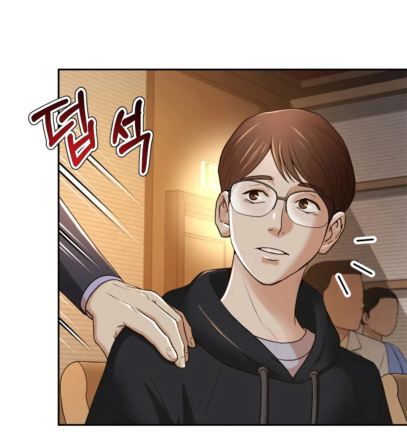 Judge Lee Han Young Kainu Manga Chapter 81 Page 123