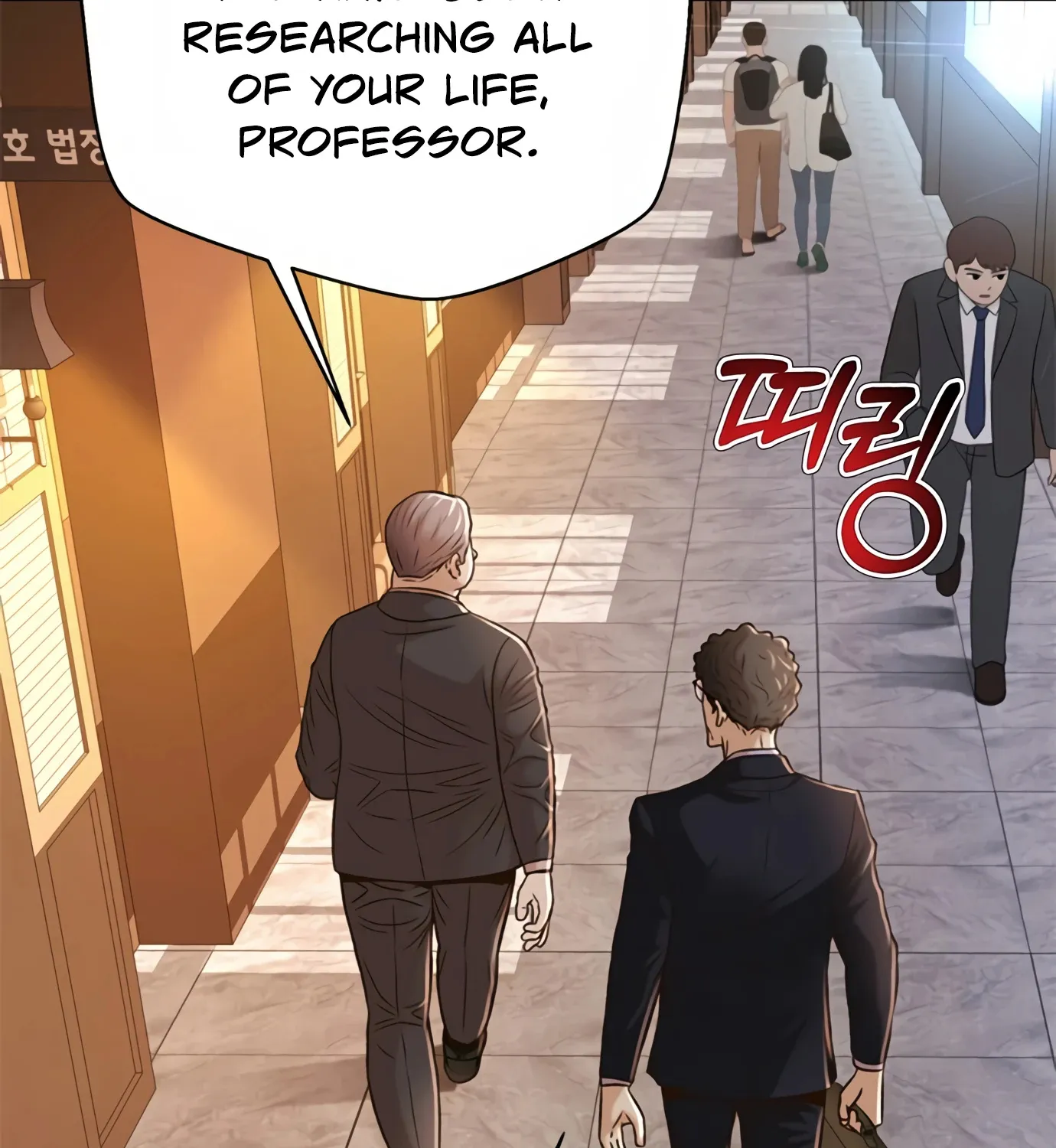 Judge Lee Han Young Kainu Manga Chapter 81 Page 171