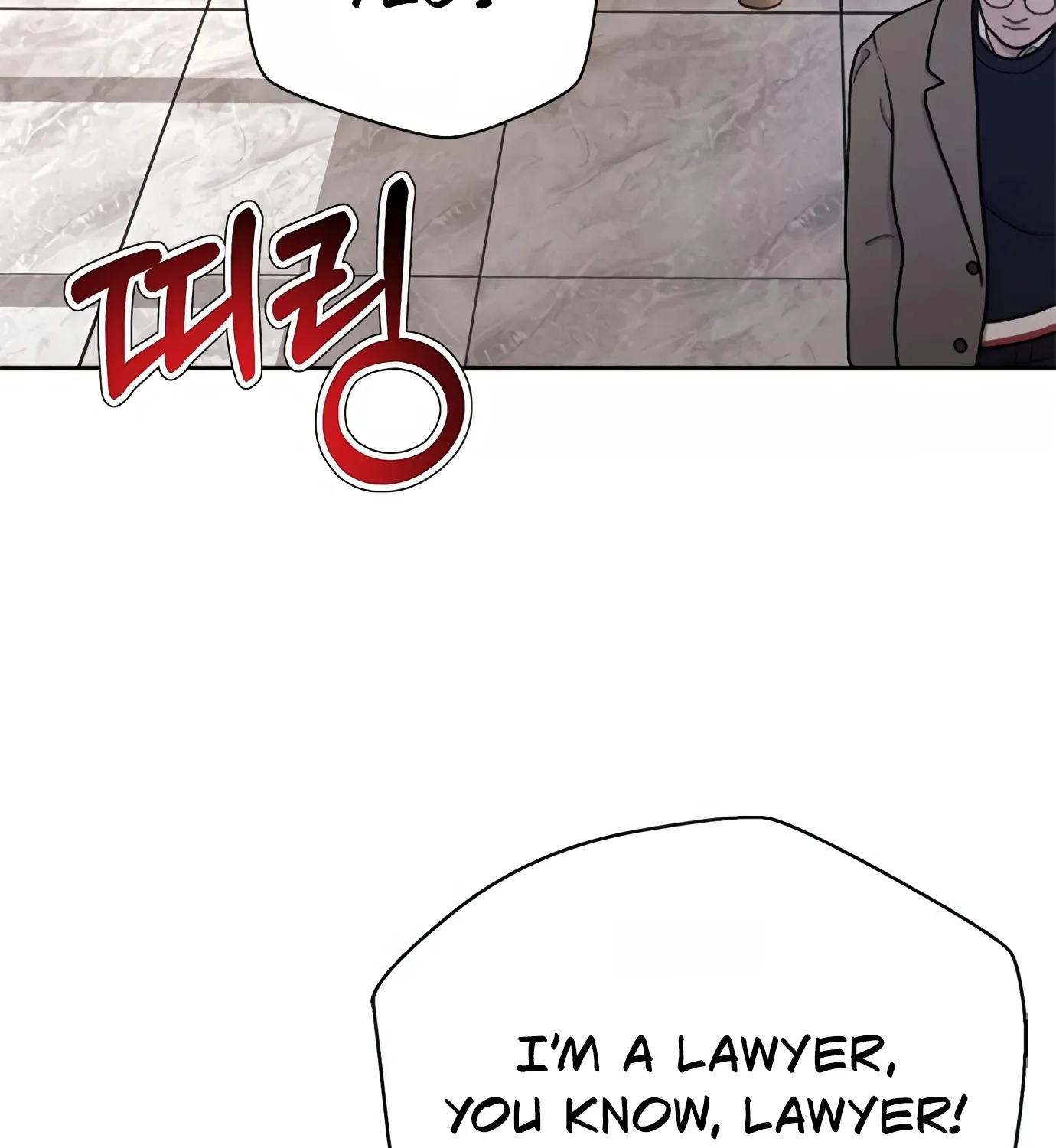 Judge Lee Han Young Kainu Manga Chapter 81 Page 173