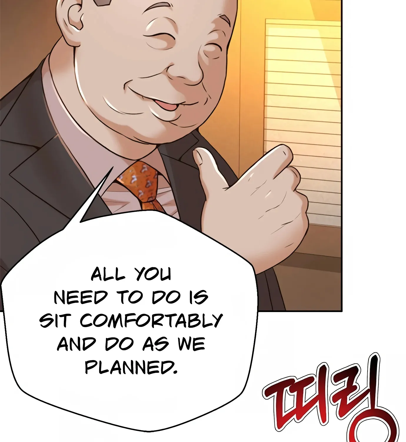 Judge Lee Han Young Kainu Manga Chapter 81 Page 175