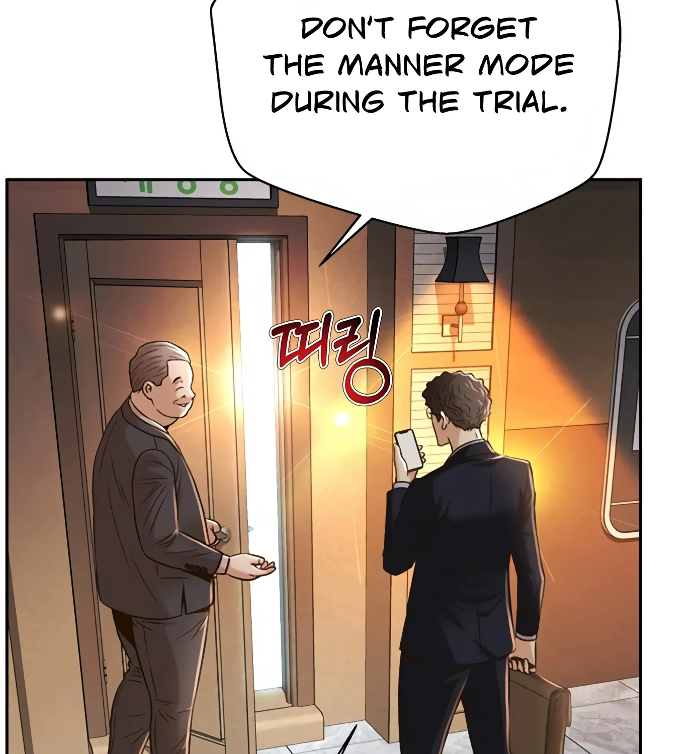 Judge Lee Han Young Kainu Manga Chapter 81 Page 177