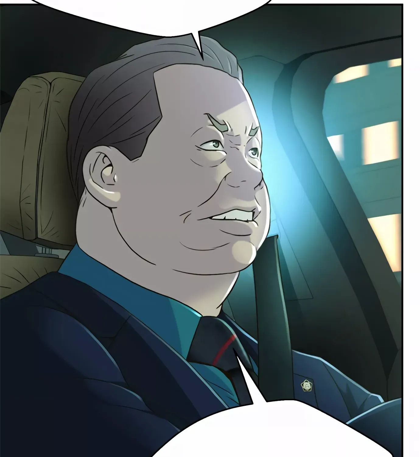 Judge Lee Han Young Kainu Manga Chapter 80 Page 81
