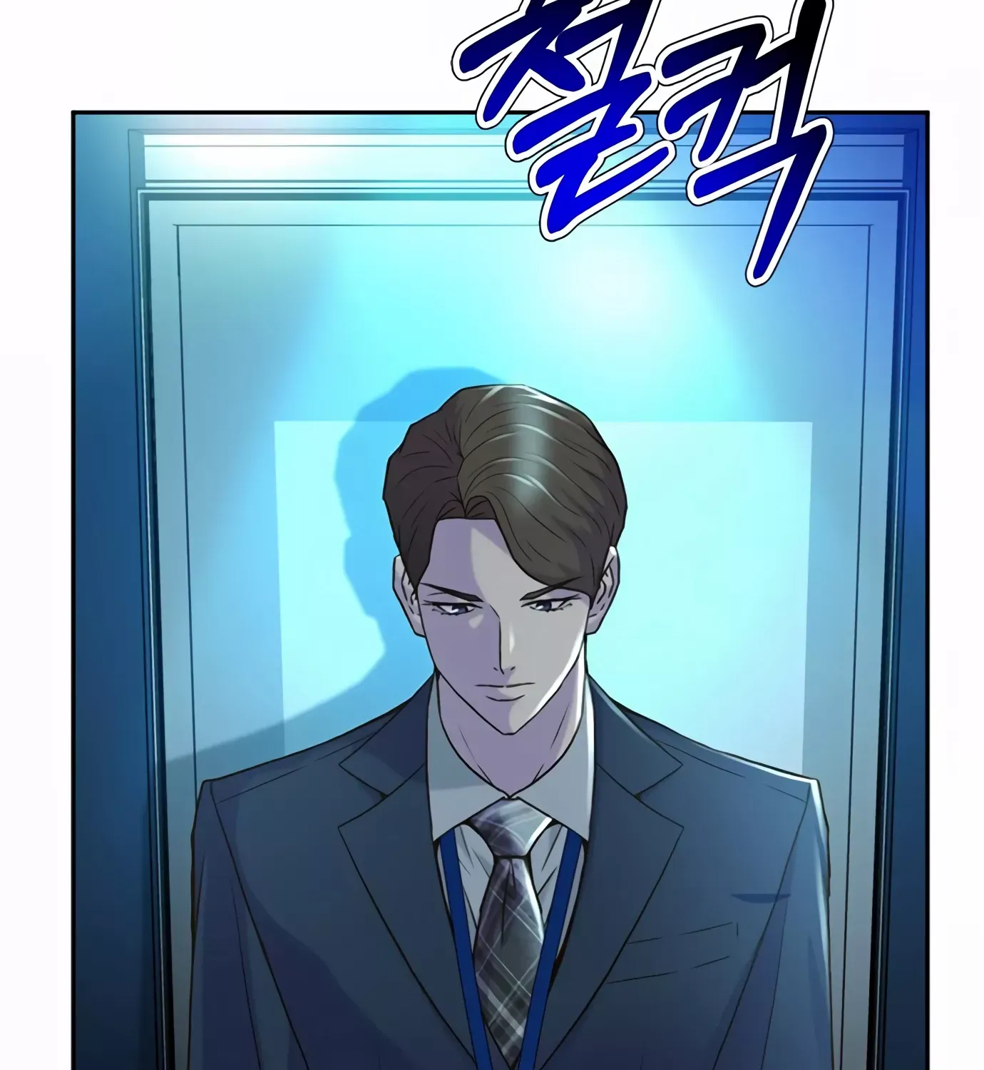 Judge Lee Han Young Kainu Manga Chapter 80 Page 145