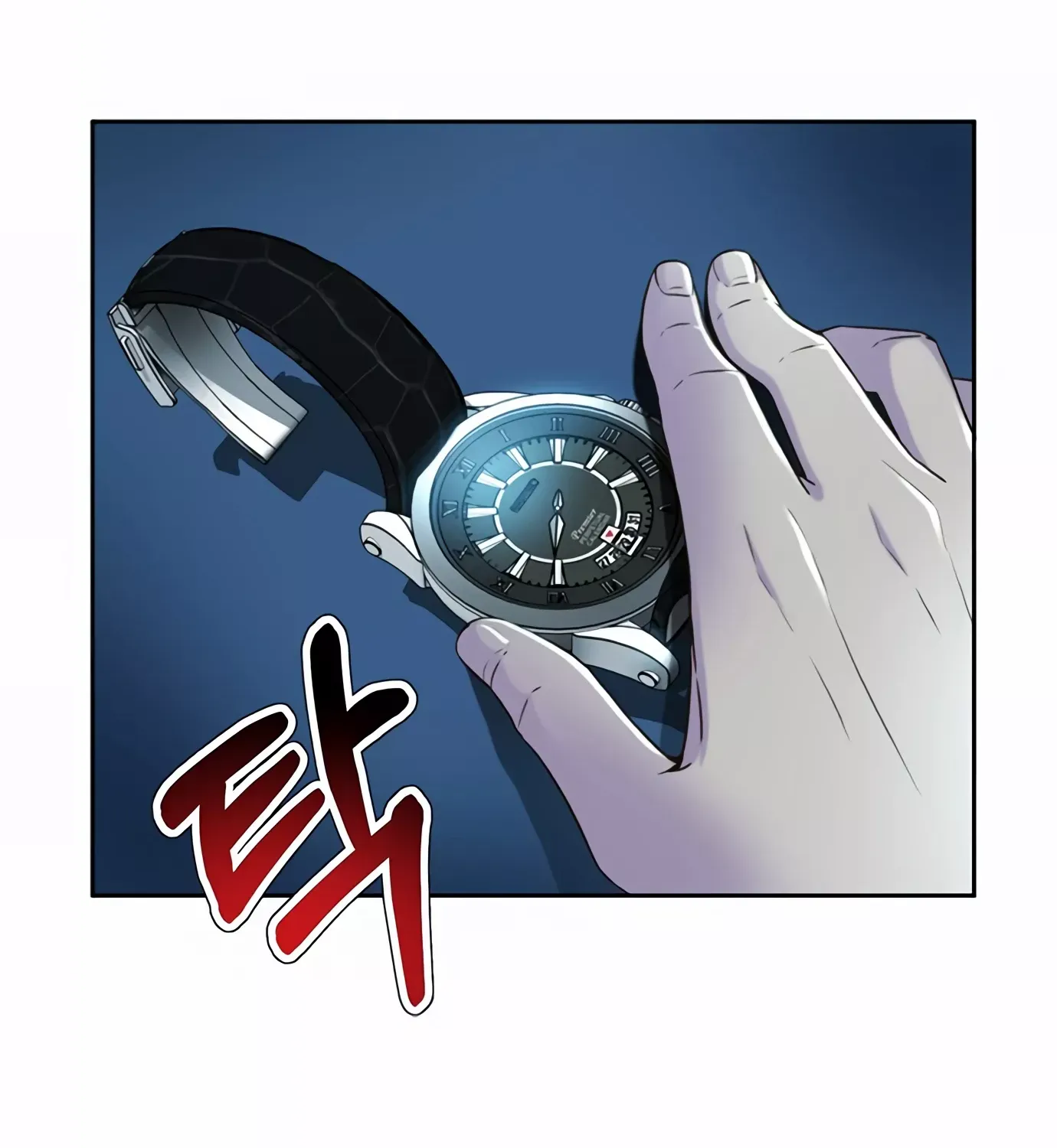 Judge Lee Han Young Kainu Manga Chapter 80 Page 150
