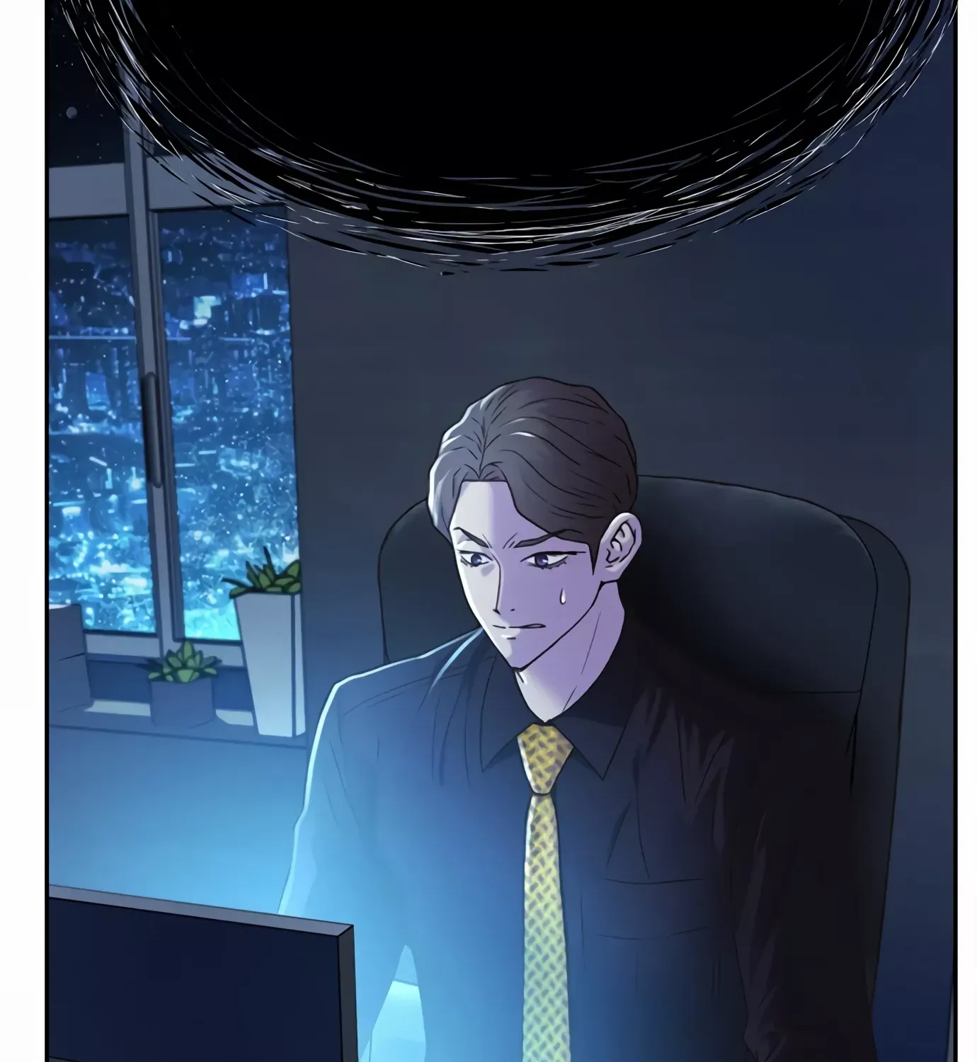 Judge Lee Han Young Kainu Manga Chapter 79 Page 23
