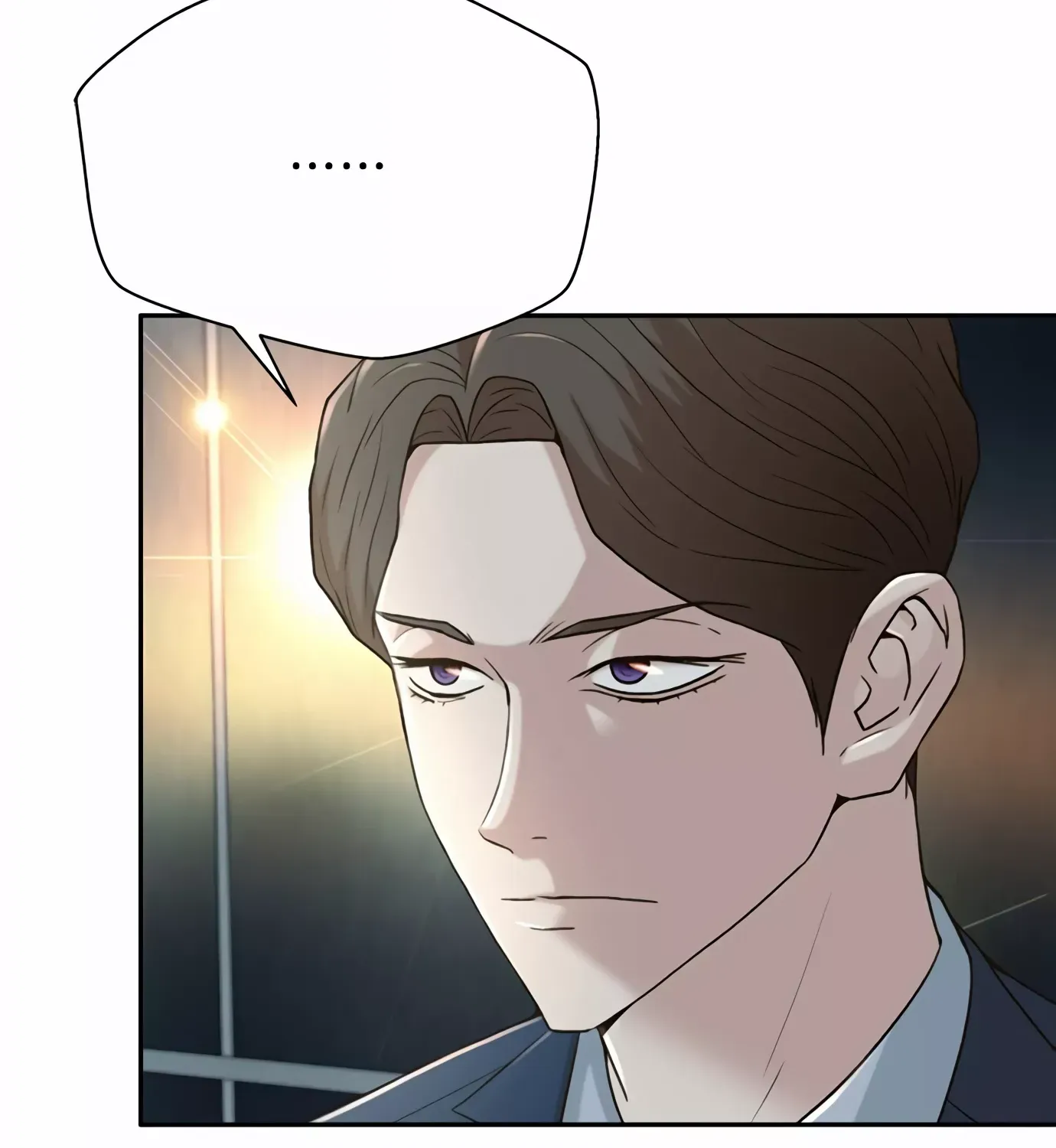 Judge Lee Han Young Kainu Manga Chapter 79 Page 70