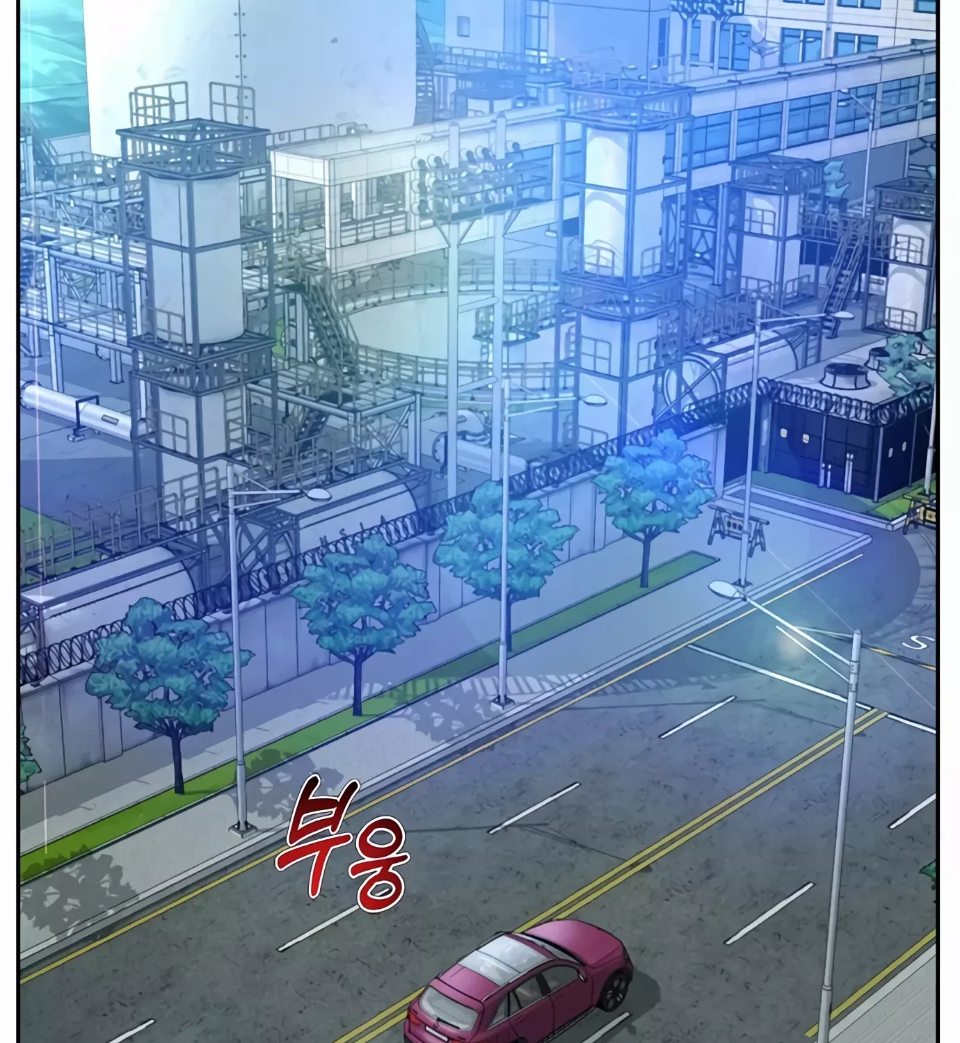 Judge Lee Han Young Kainu Manga Chapter 79 Page 85