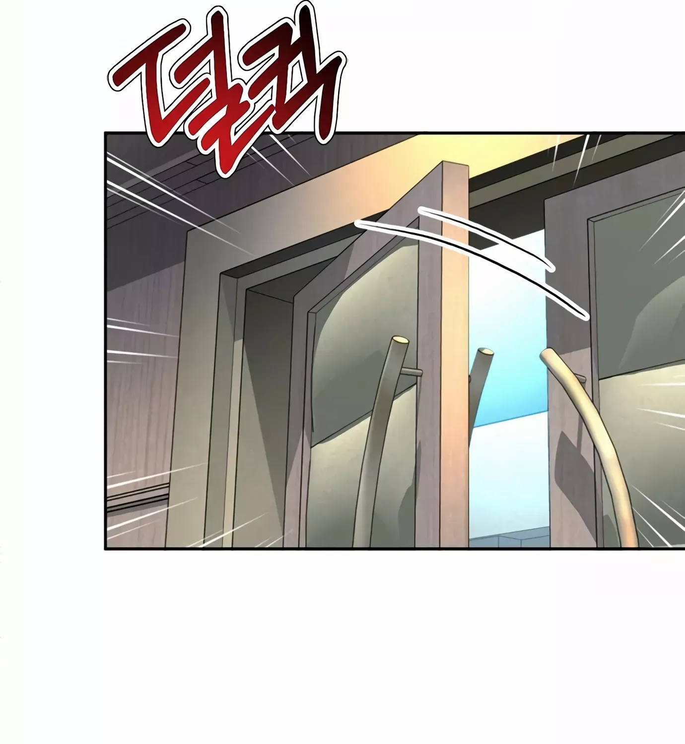 Judge Lee Han Young Kainu Manga Chapter 79 Page 91