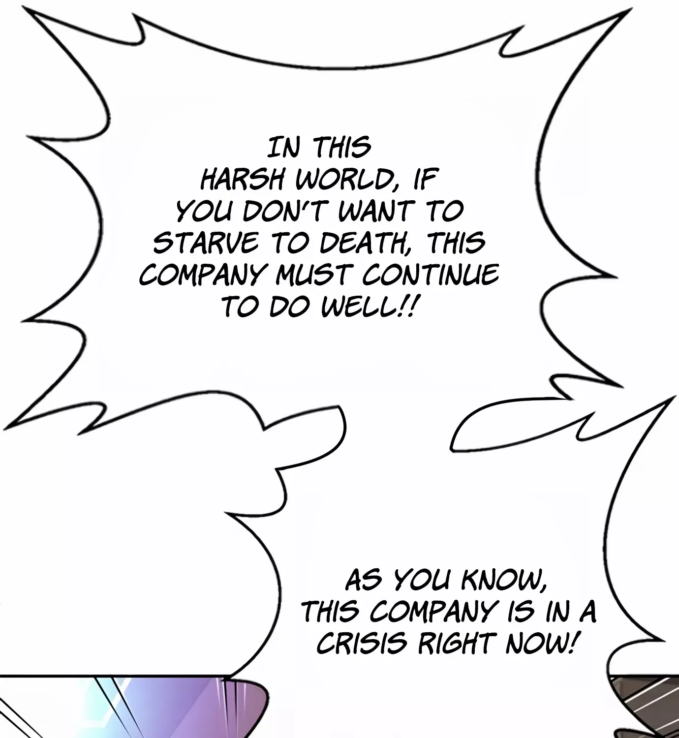 Judge Lee Han Young Kainu Manga Chapter 79 Page 106