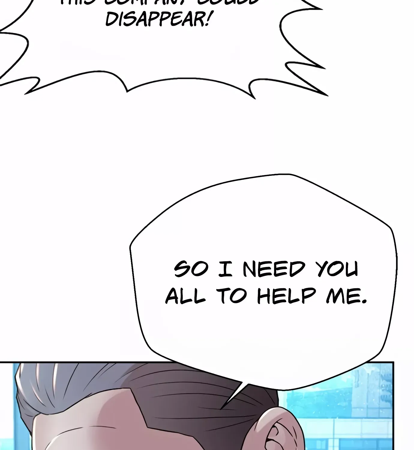 Judge Lee Han Young Kainu Manga Chapter 79 Page 108