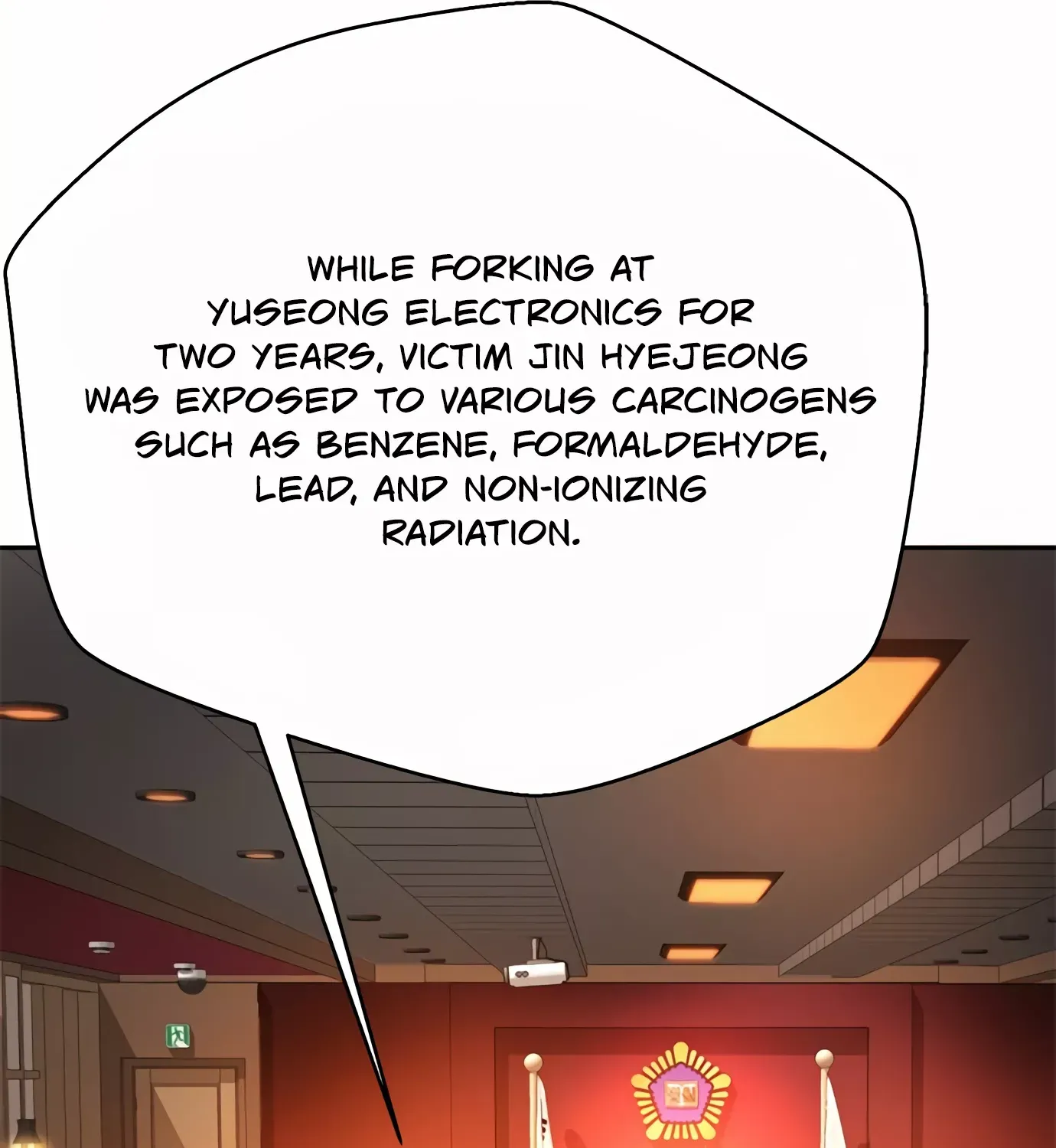Judge Lee Han Young Kainu Manga Chapter 77 Page 36