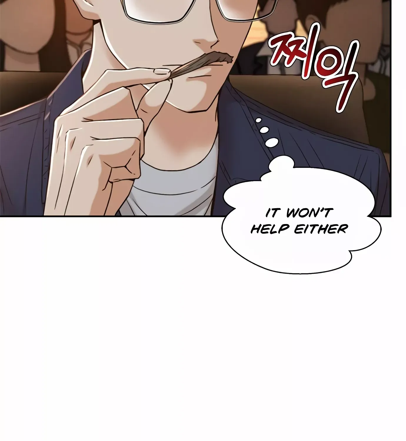 Judge Lee Han Young Kainu Manga Chapter 77 Page 49