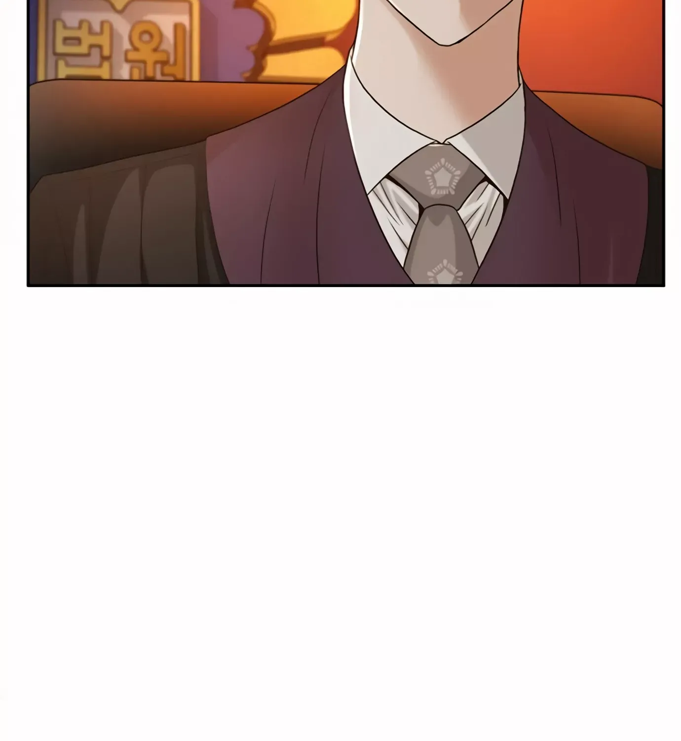 Judge Lee Han Young Kainu Manga Chapter 77 Page 51