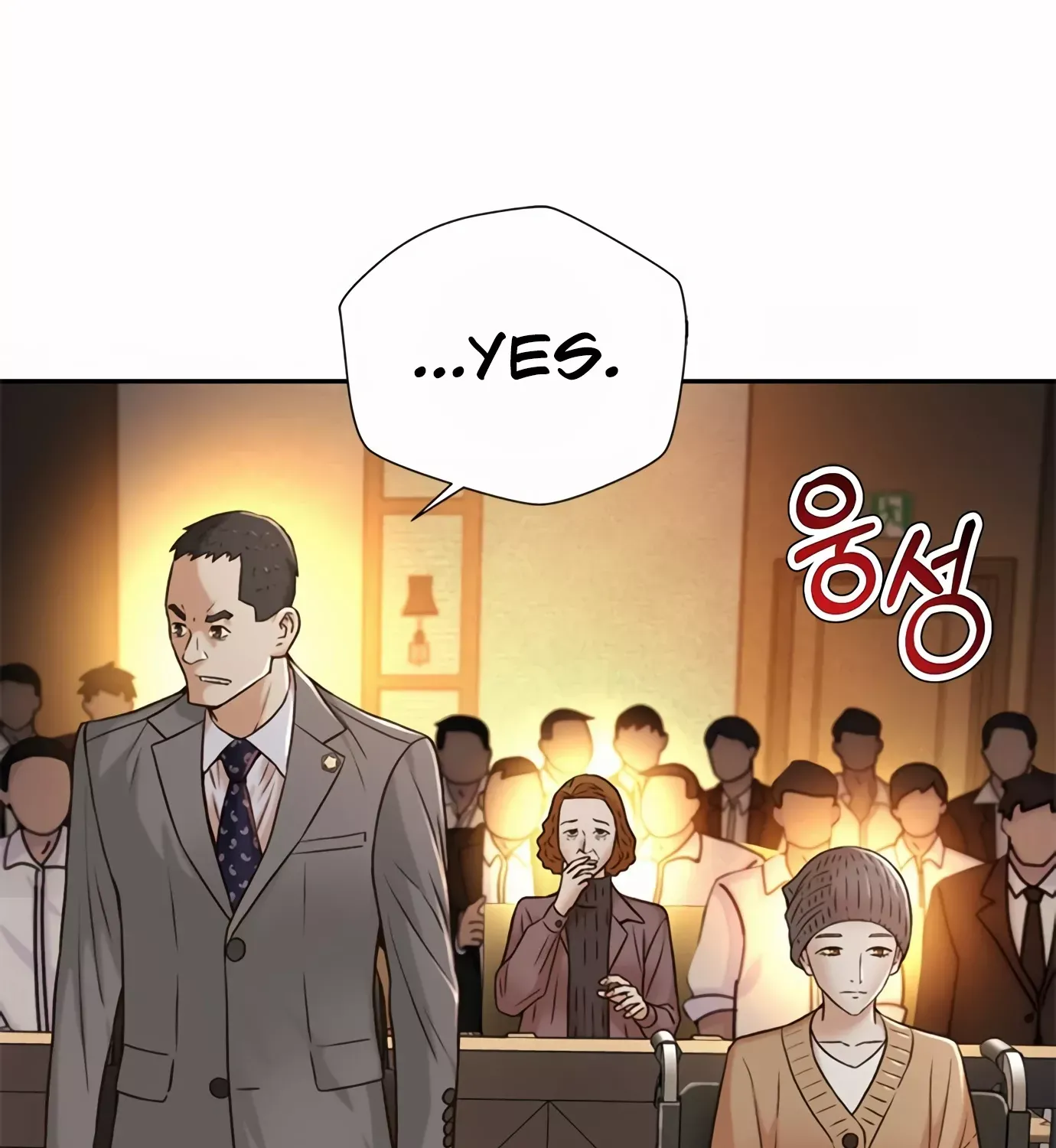 Judge Lee Han Young Kainu Manga Chapter 77 Page 52