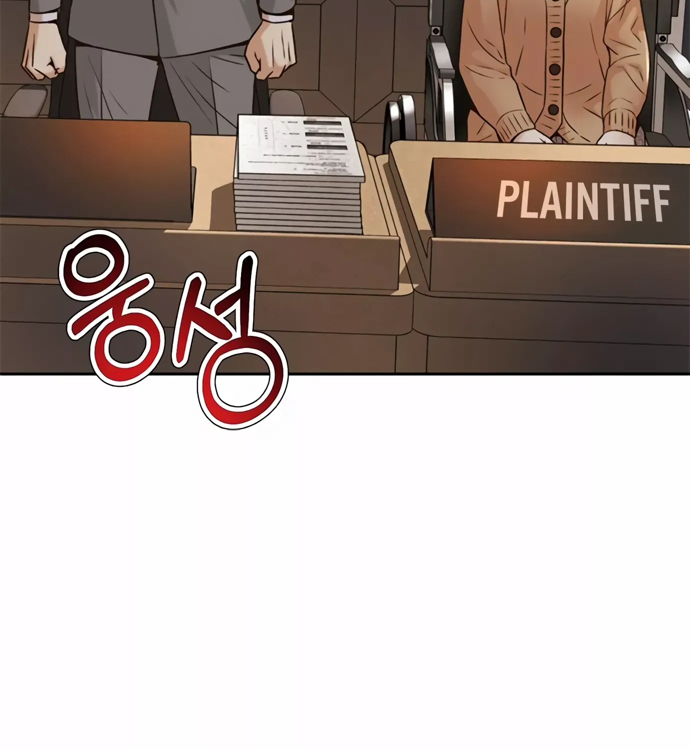 Judge Lee Han Young Kainu Manga Chapter 77 Page 53