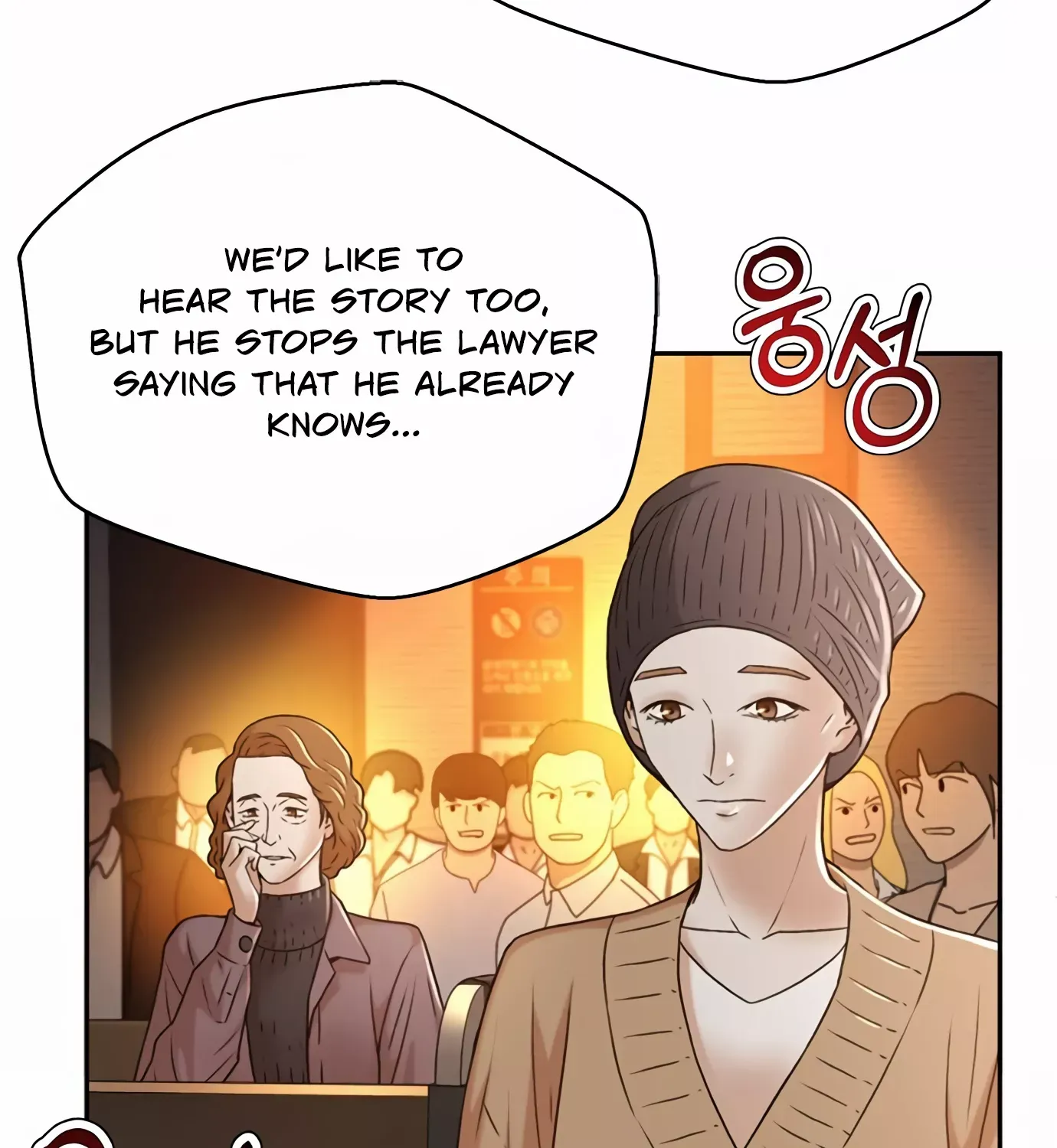 Judge Lee Han Young Kainu Manga Chapter 77 Page 71