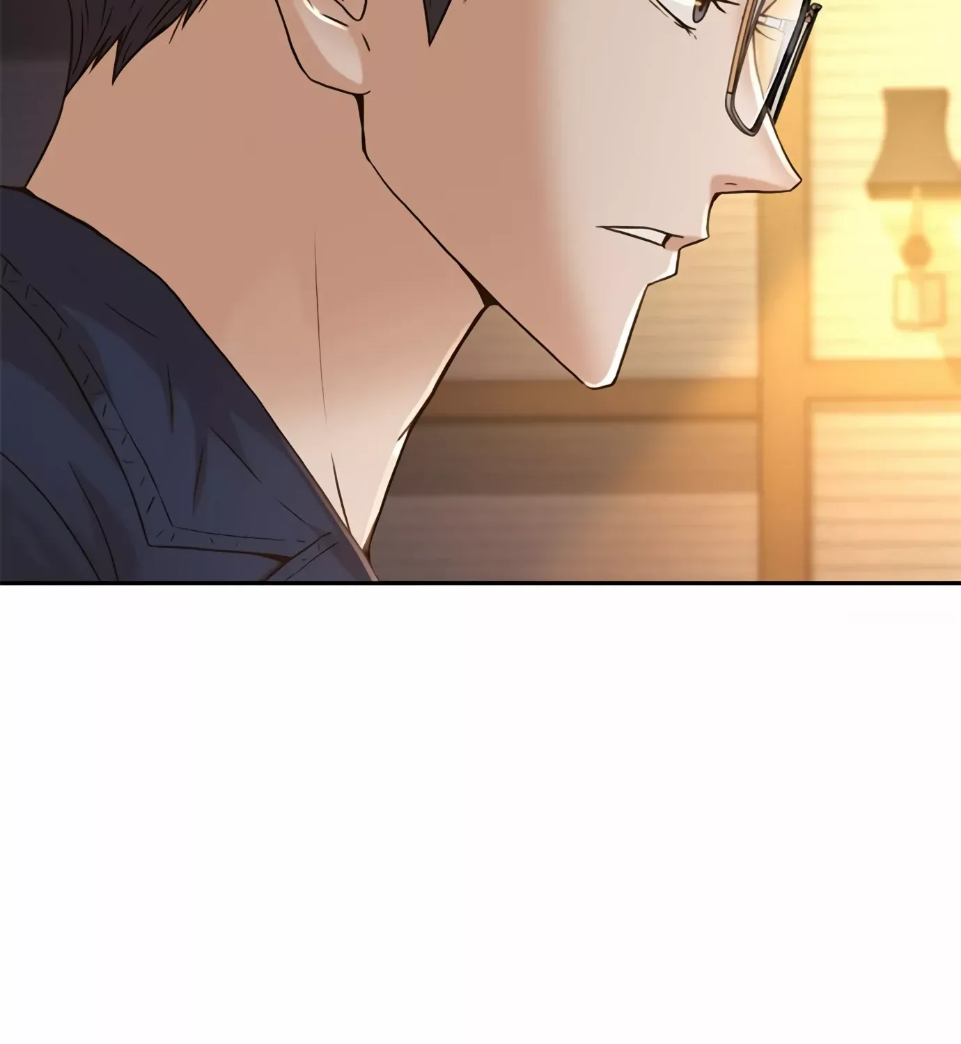 Judge Lee Han Young Kainu Manga Chapter 77 Page 80