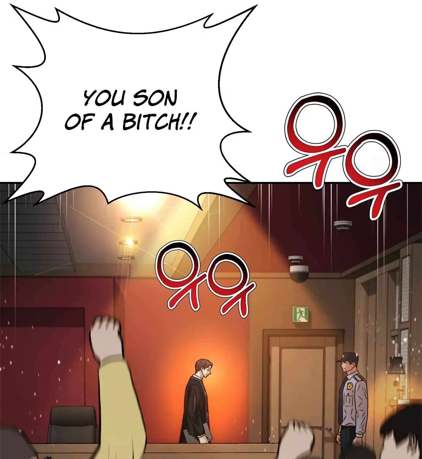 Judge Lee Han Young Kainu Manga Chapter 77 Page 87