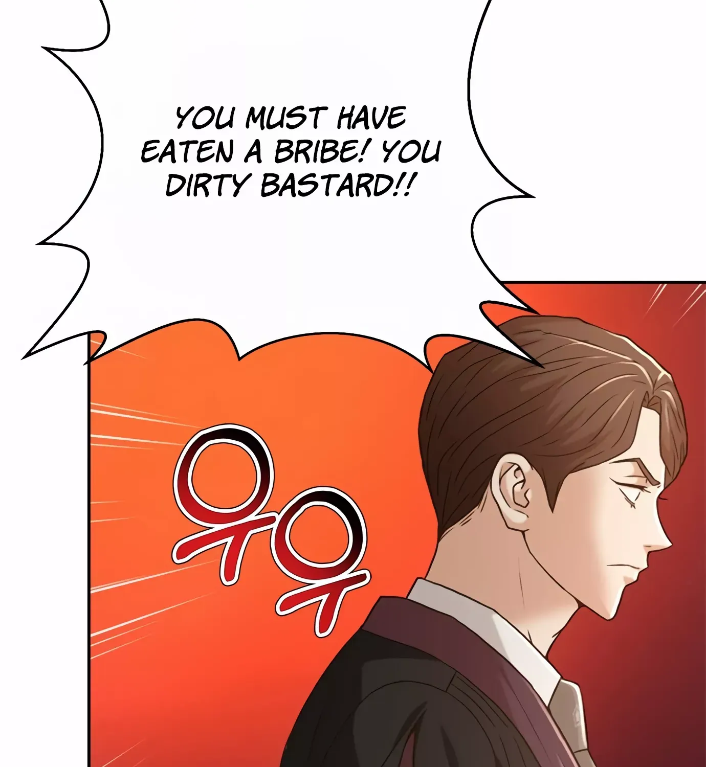 Judge Lee Han Young Kainu Manga Chapter 77 Page 89