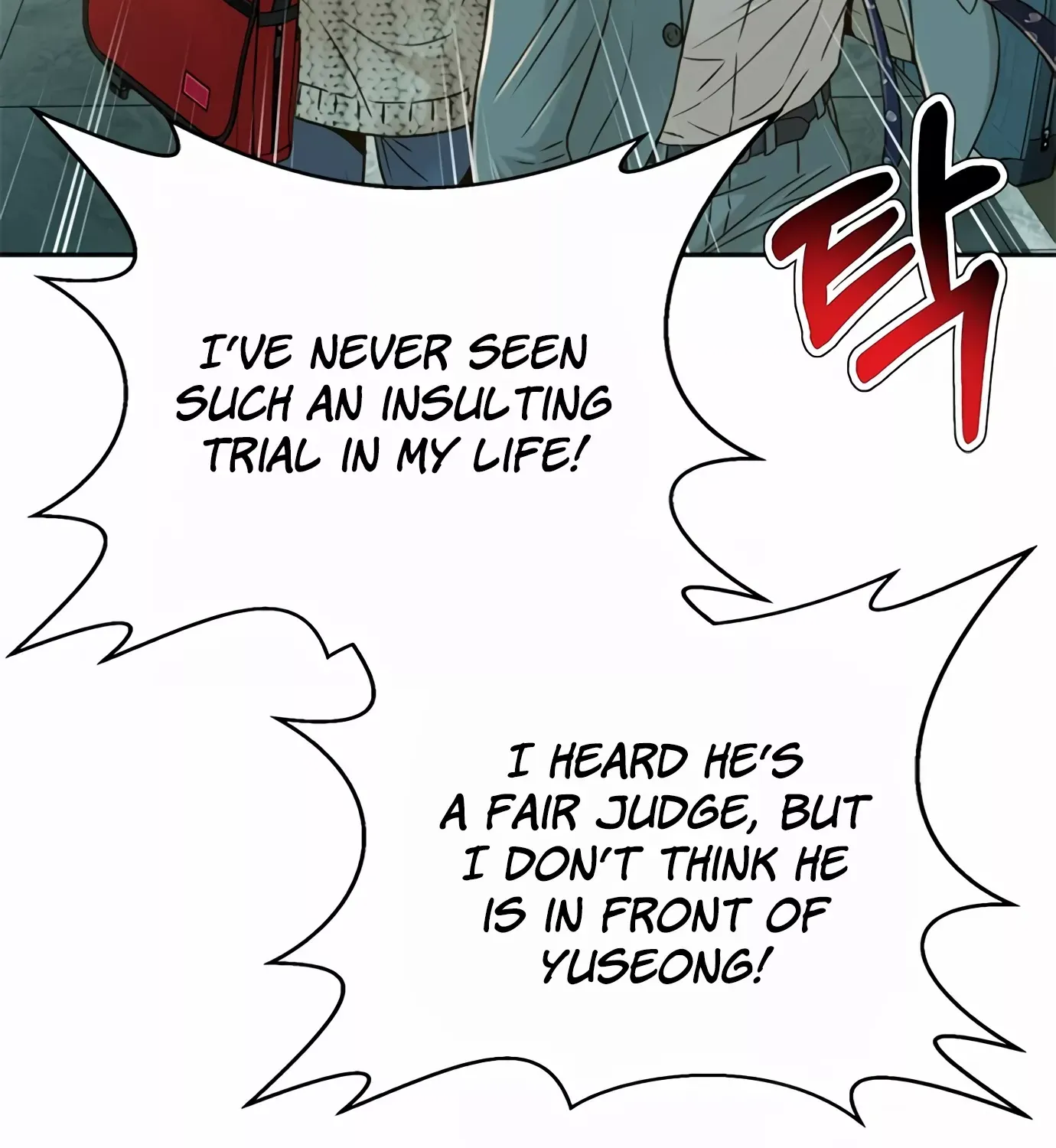 Judge Lee Han Young Kainu Manga Chapter 77 Page 97