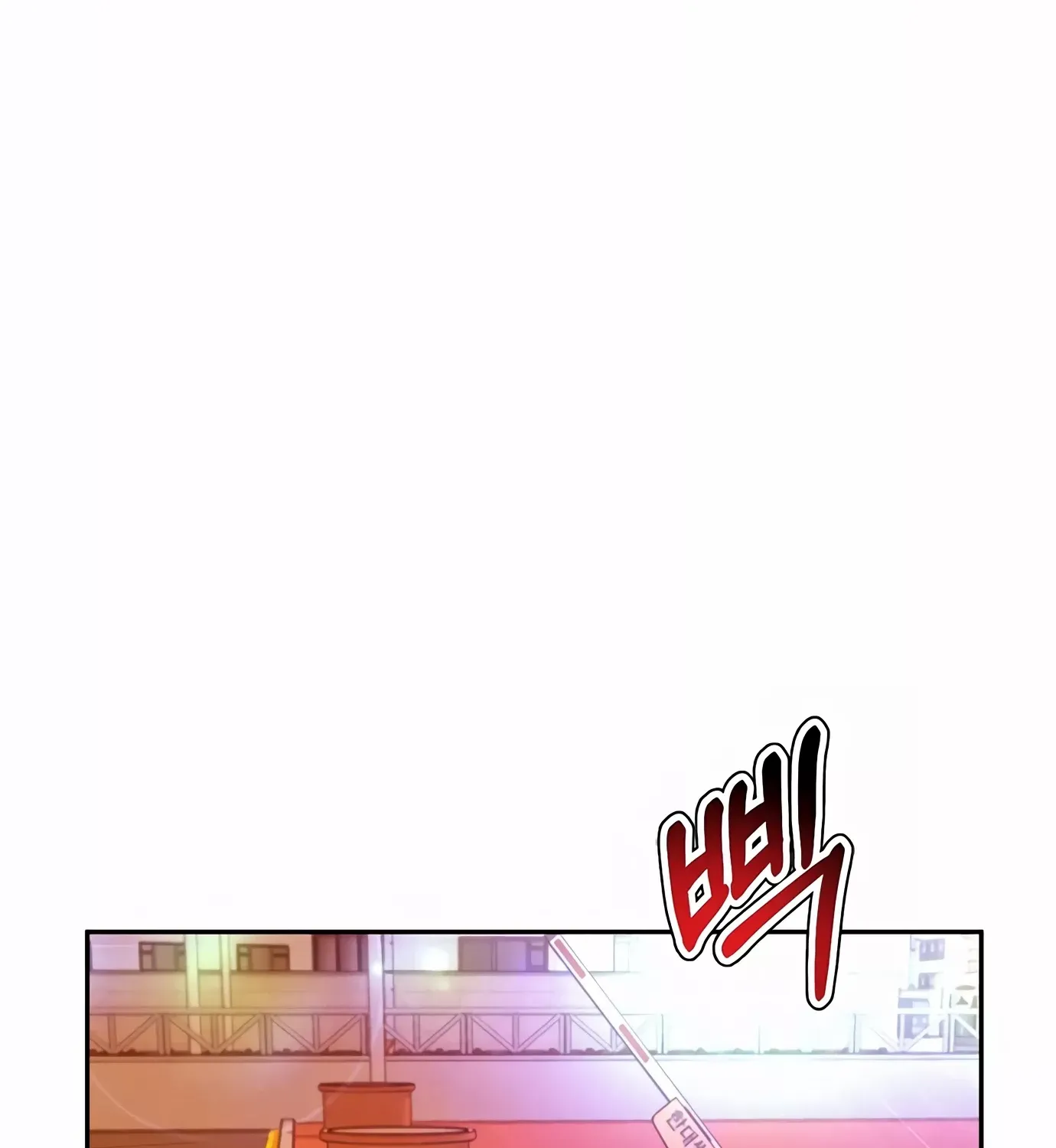 Judge Lee Han Young Kainu Manga Chapter 77 Page 109