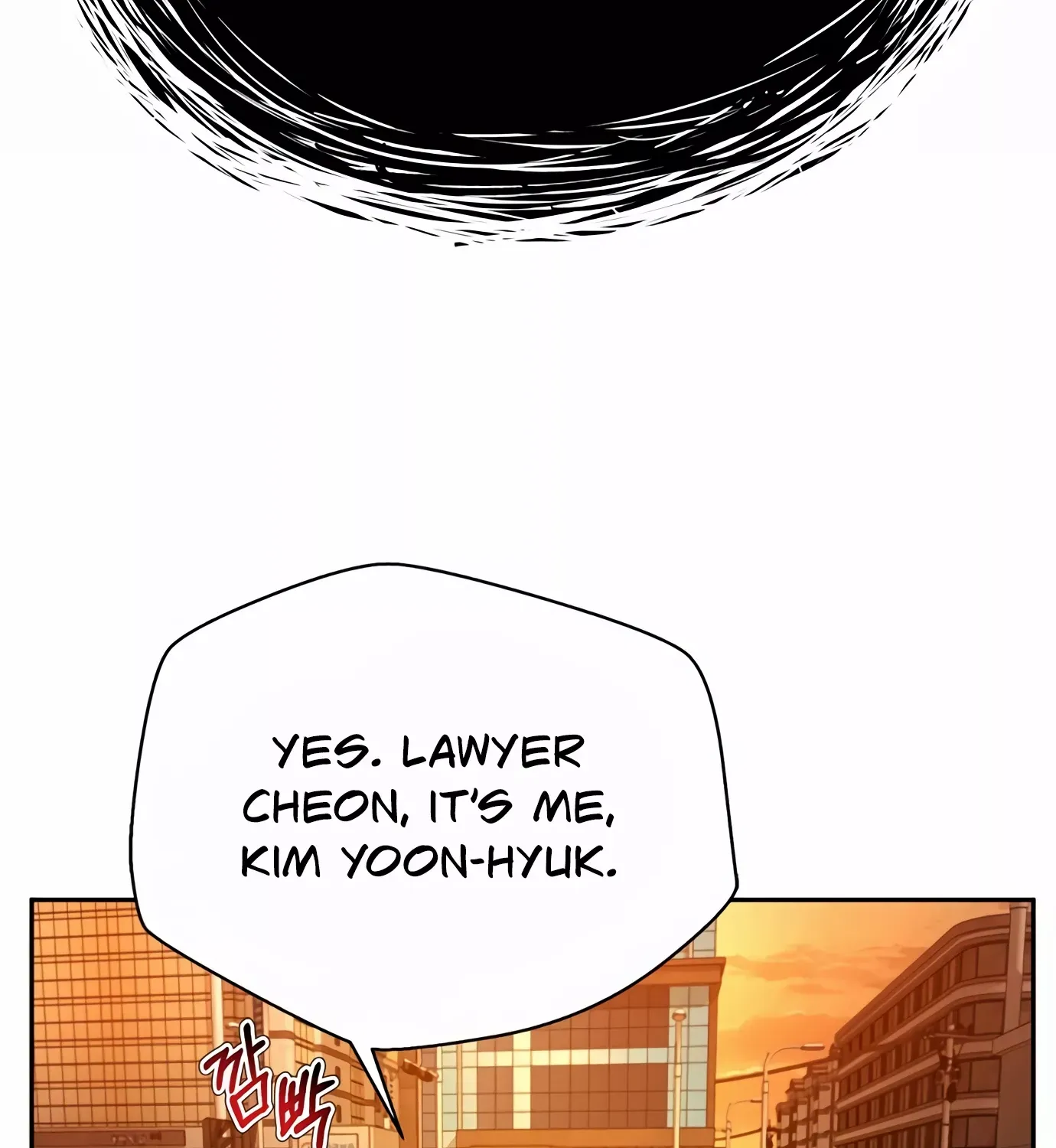 Judge Lee Han Young Kainu Manga Chapter 77 Page 114