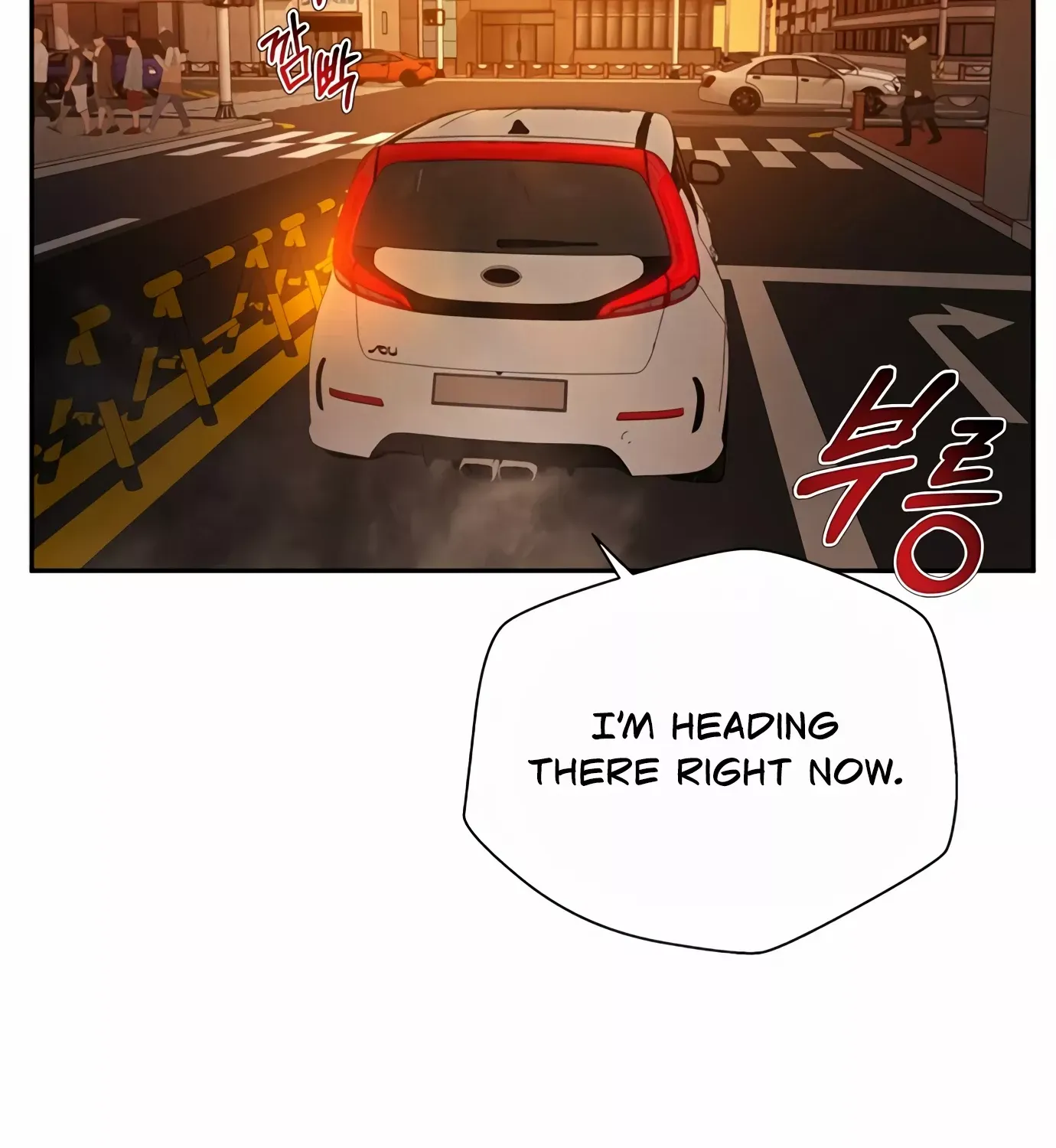 Judge Lee Han Young Kainu Manga Chapter 77 Page 115