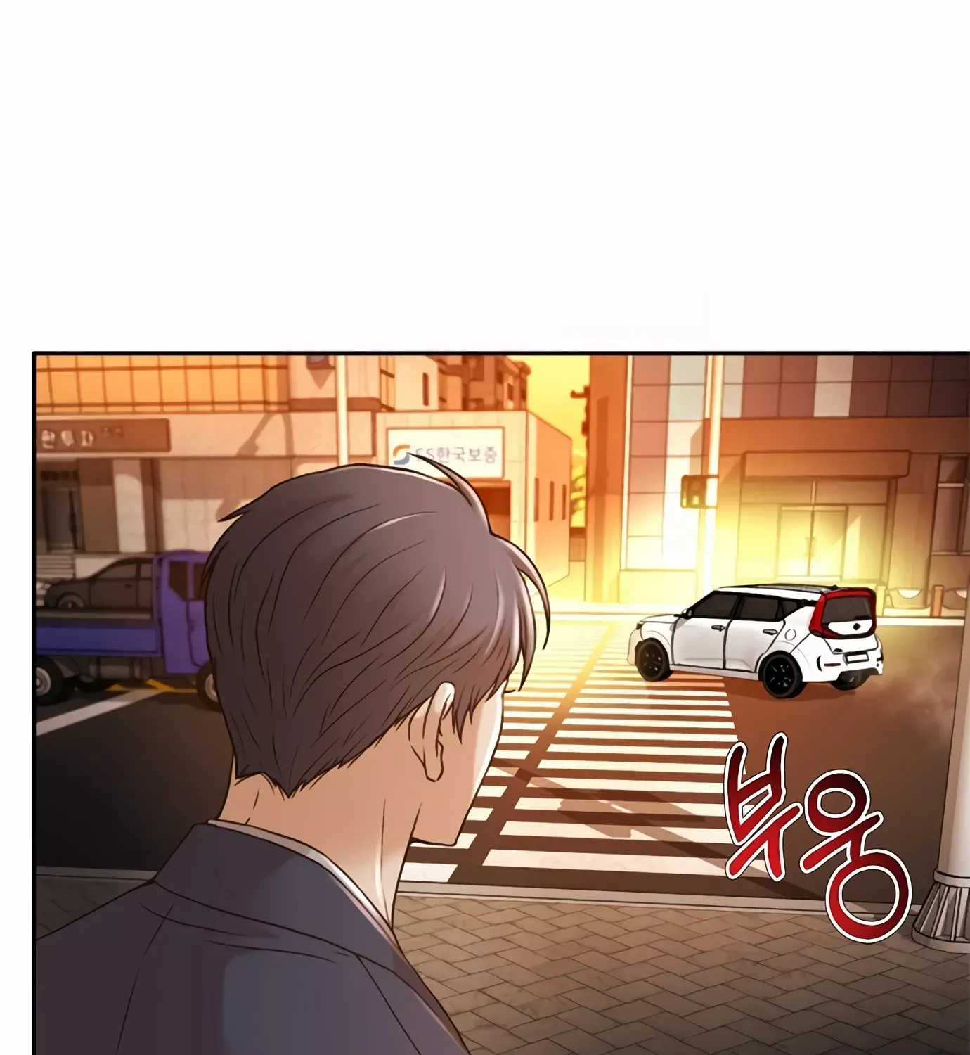 Judge Lee Han Young Kainu Manga Chapter 77 Page 116