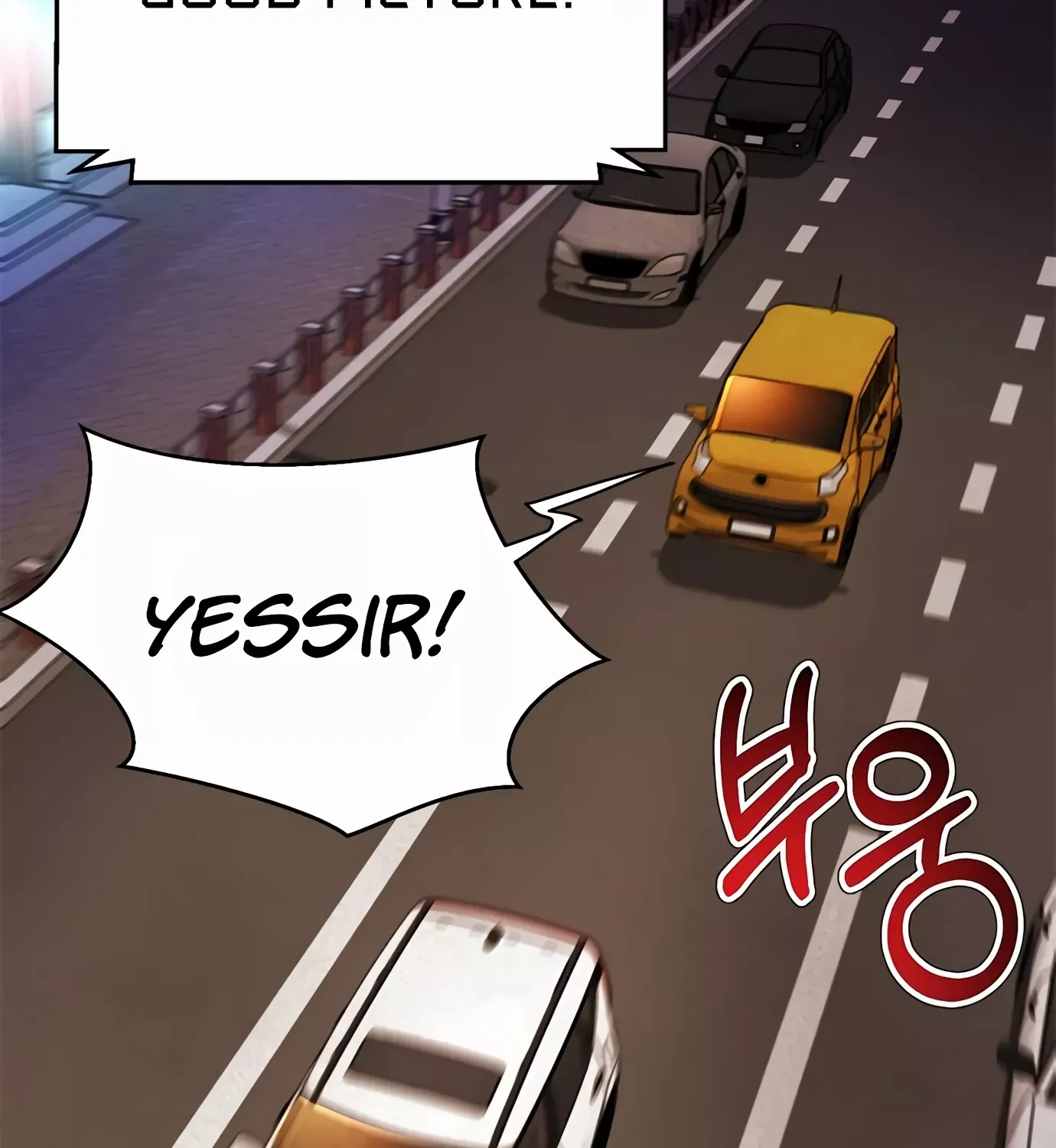 Judge Lee Han Young Kainu Manga Chapter 77 Page 123