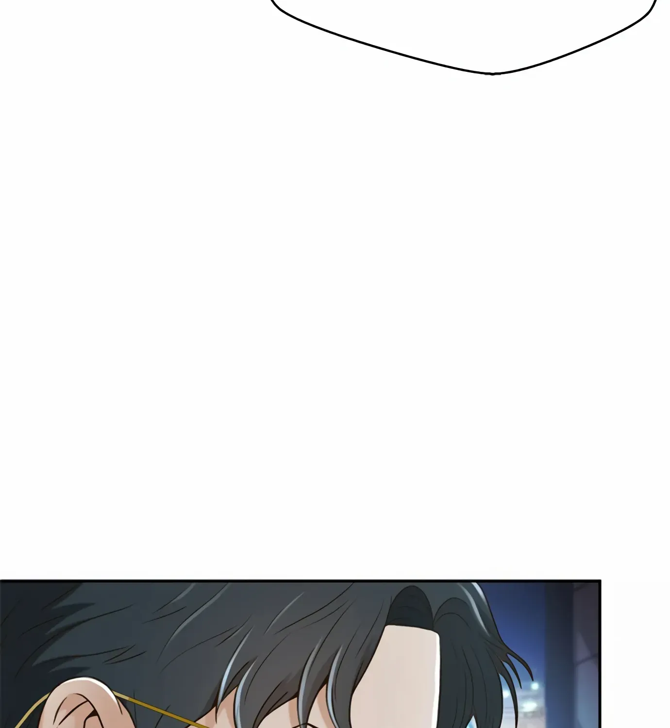 Judge Lee Han Young Kainu Manga Chapter 76 Page 57