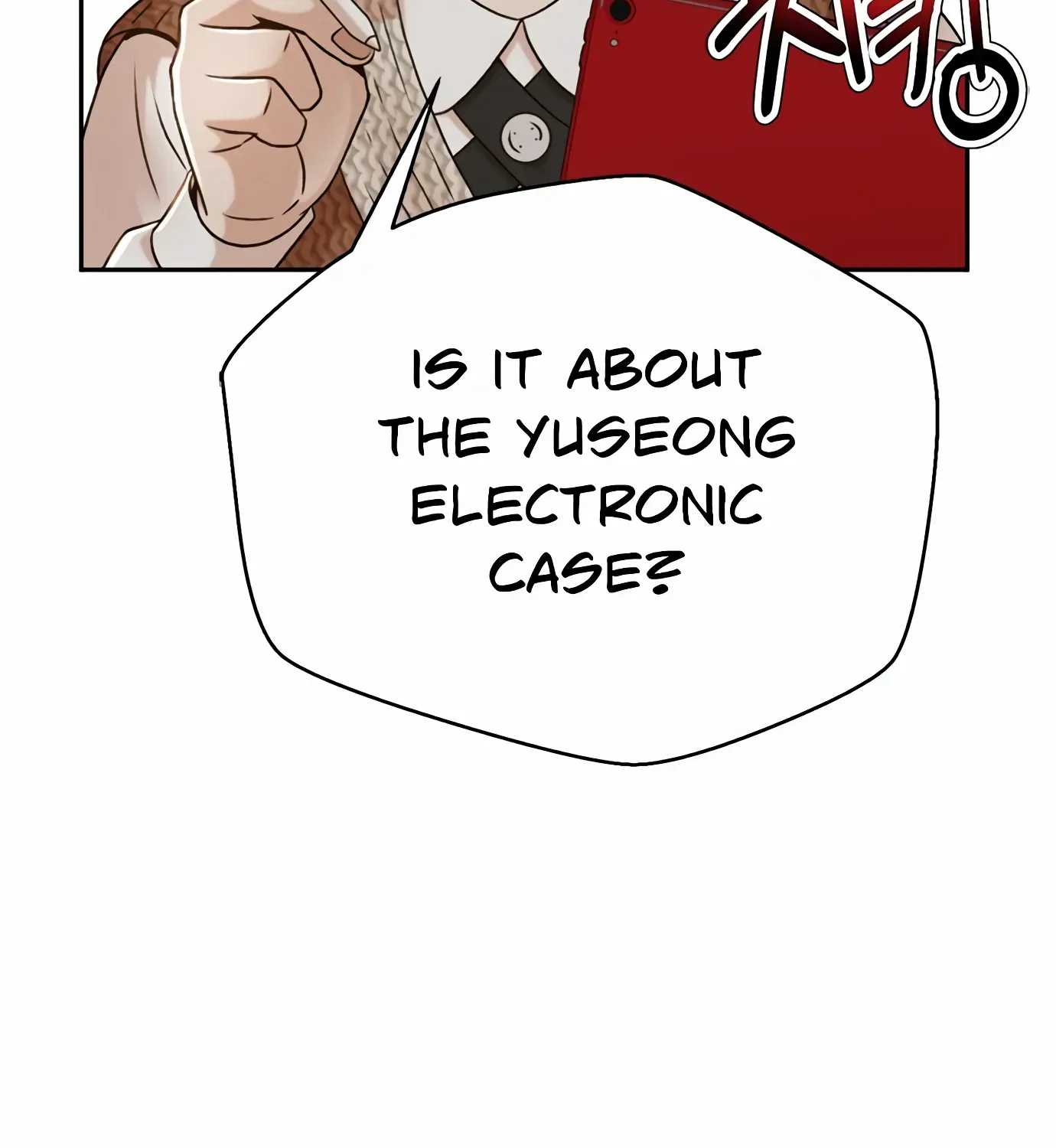 Judge Lee Han Young Kainu Manga Chapter 76 Page 69