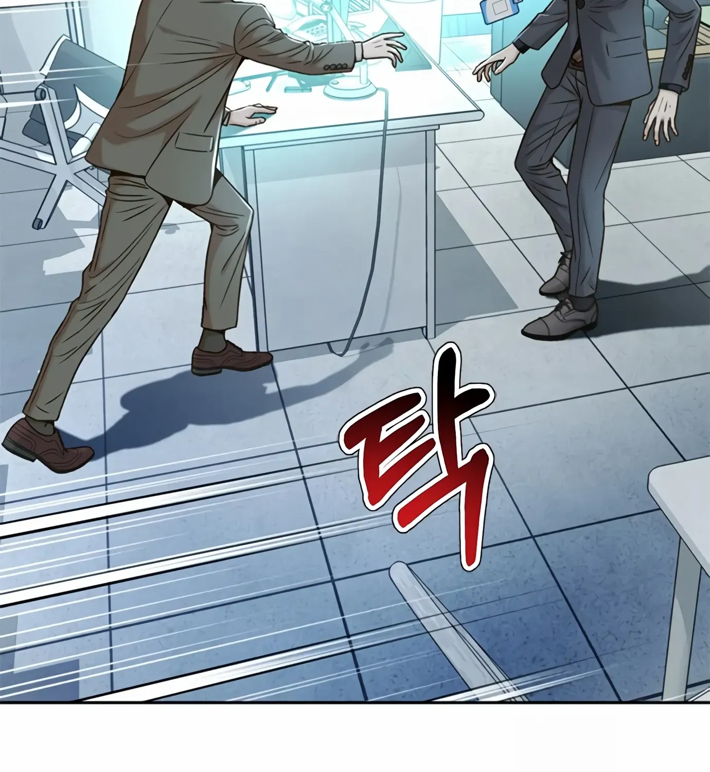 Judge Lee Han Young Kainu Manga Chapter 76 Page 76