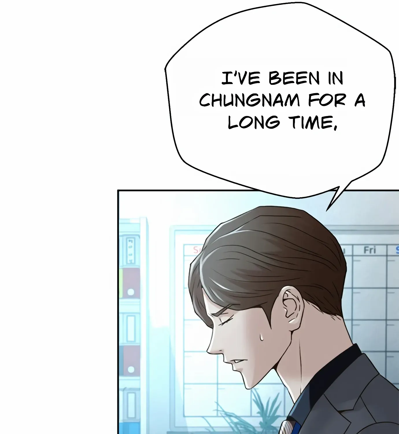 Judge Lee Han Young Kainu Manga Chapter 76 Page 92