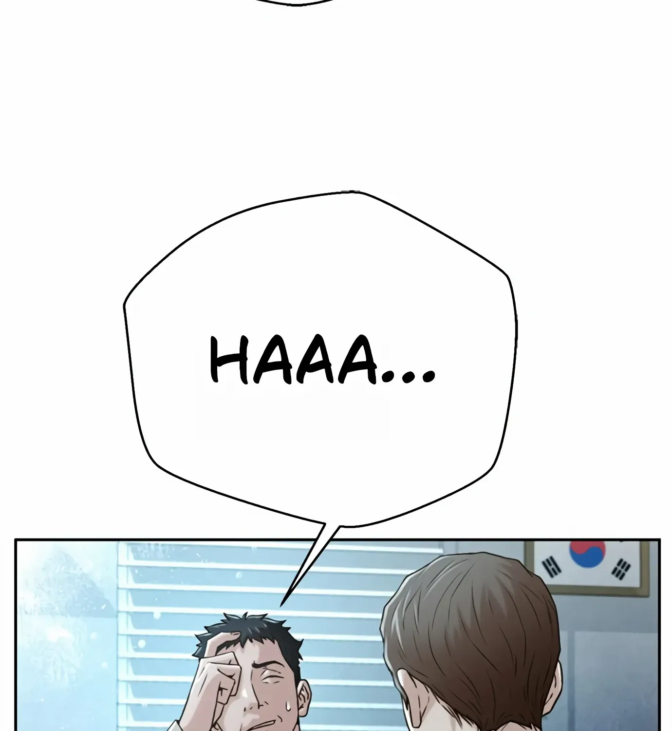 Judge Lee Han Young Kainu Manga Chapter 76 Page 97