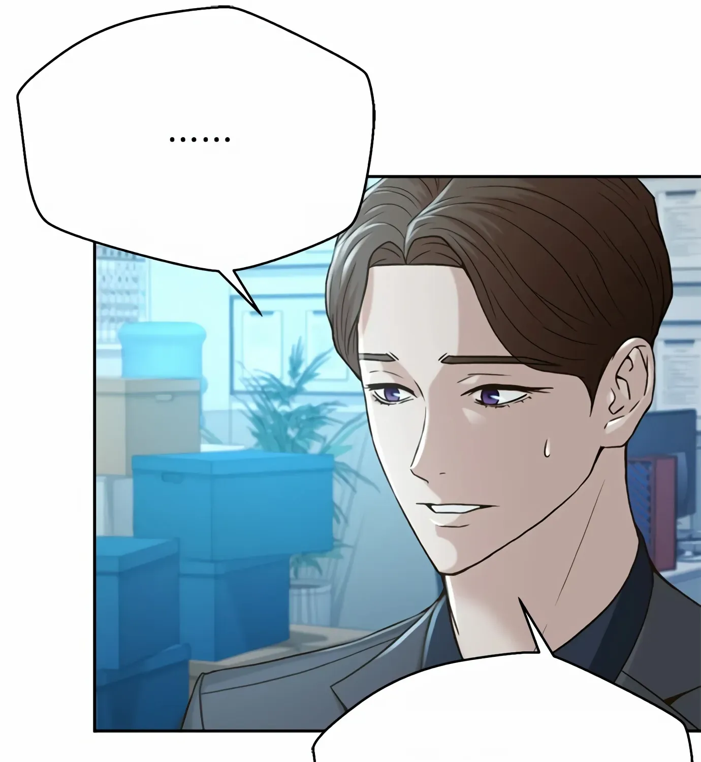 Judge Lee Han Young Kainu Manga Chapter 76 Page 101
