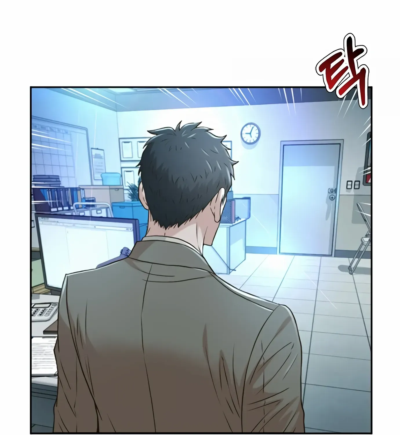 Judge Lee Han Young Kainu Manga Chapter 76 Page 107