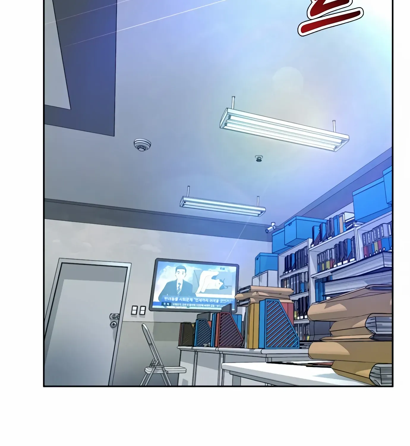 Judge Lee Han Young Kainu Manga Chapter 76 Page 109