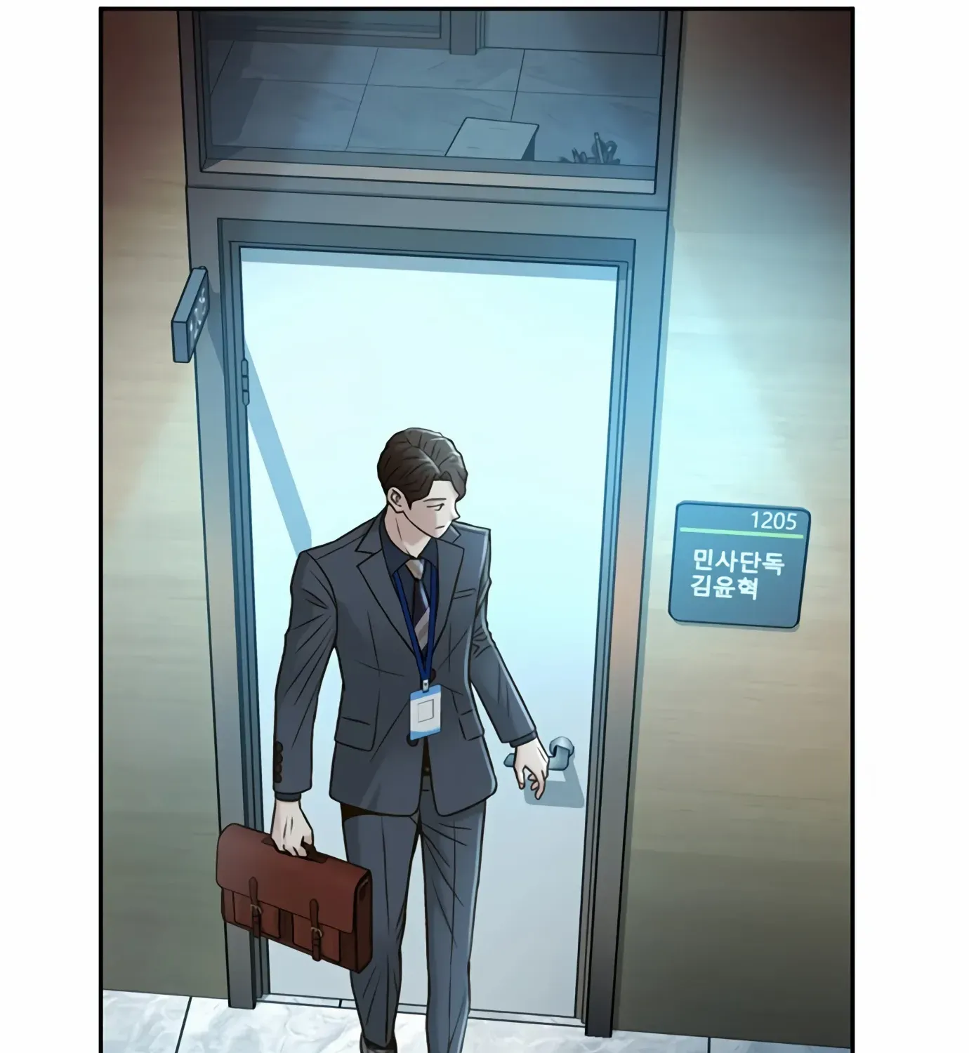 Judge Lee Han Young Kainu Manga Chapter 76 Page 120