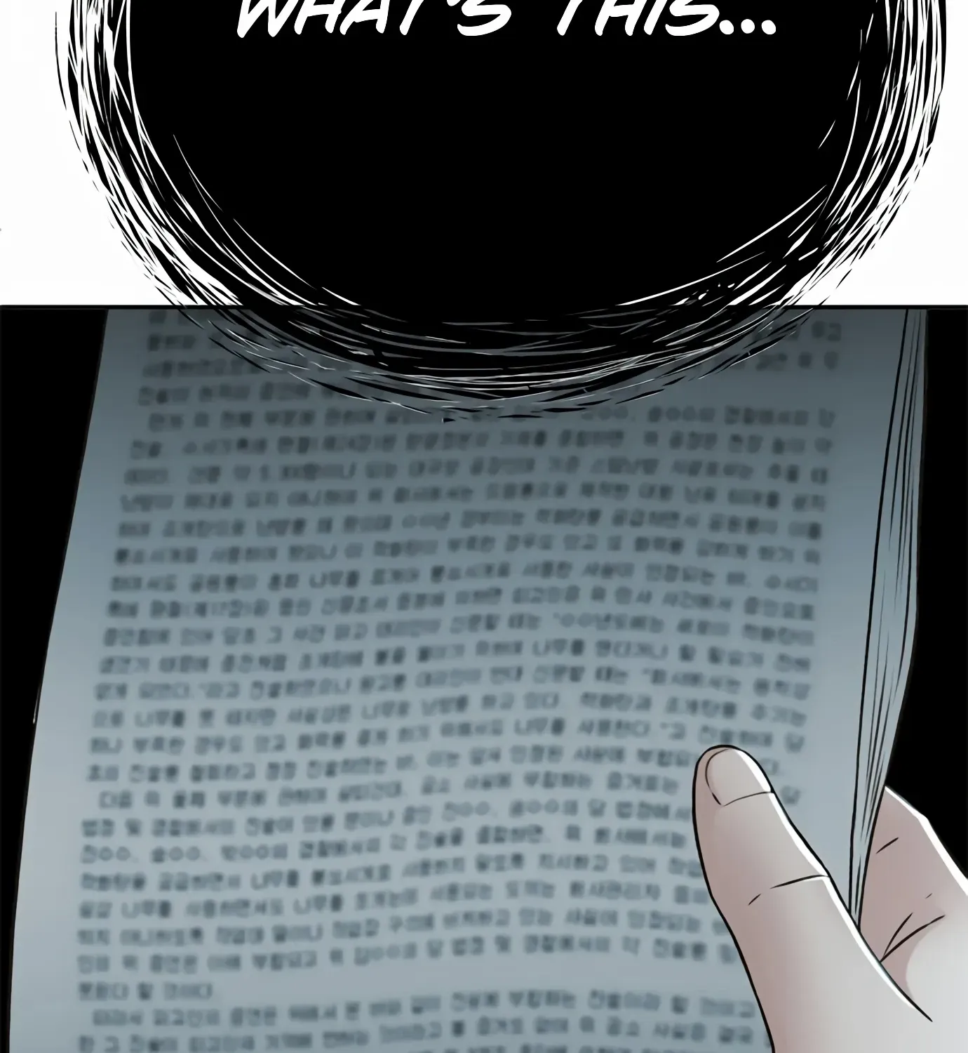 Judge Lee Han Young Kainu Manga Chapter 76 Page 134
