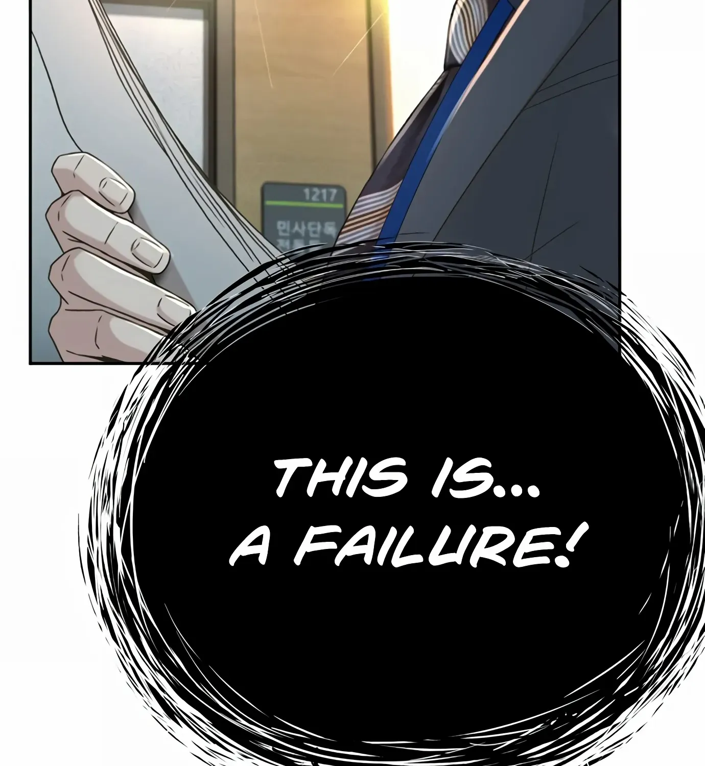 Judge Lee Han Young Kainu Manga Chapter 76 Page 143