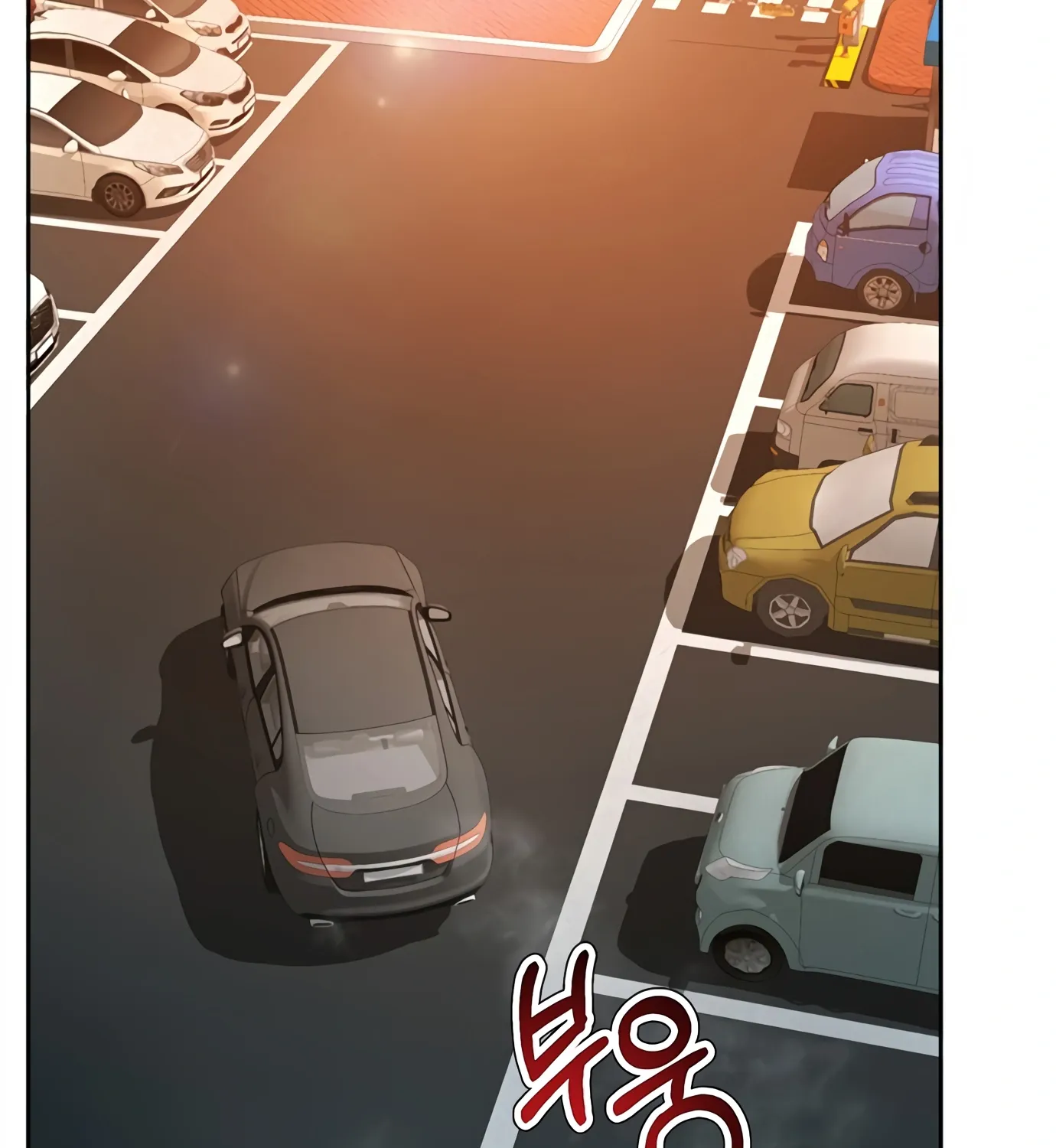 Judge Lee Han Young Kainu Manga Chapter 75 Page 60