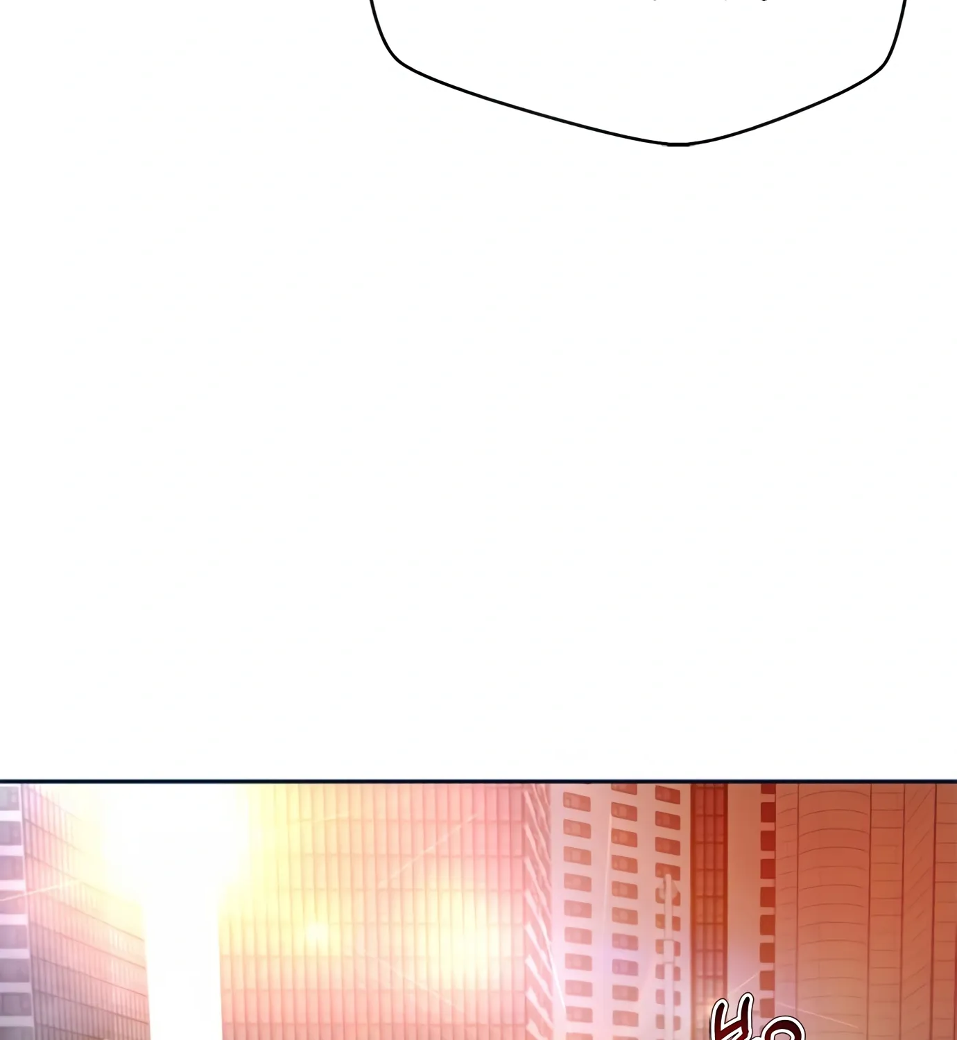 Judge Lee Han Young Kainu Manga Chapter 75 Page 63