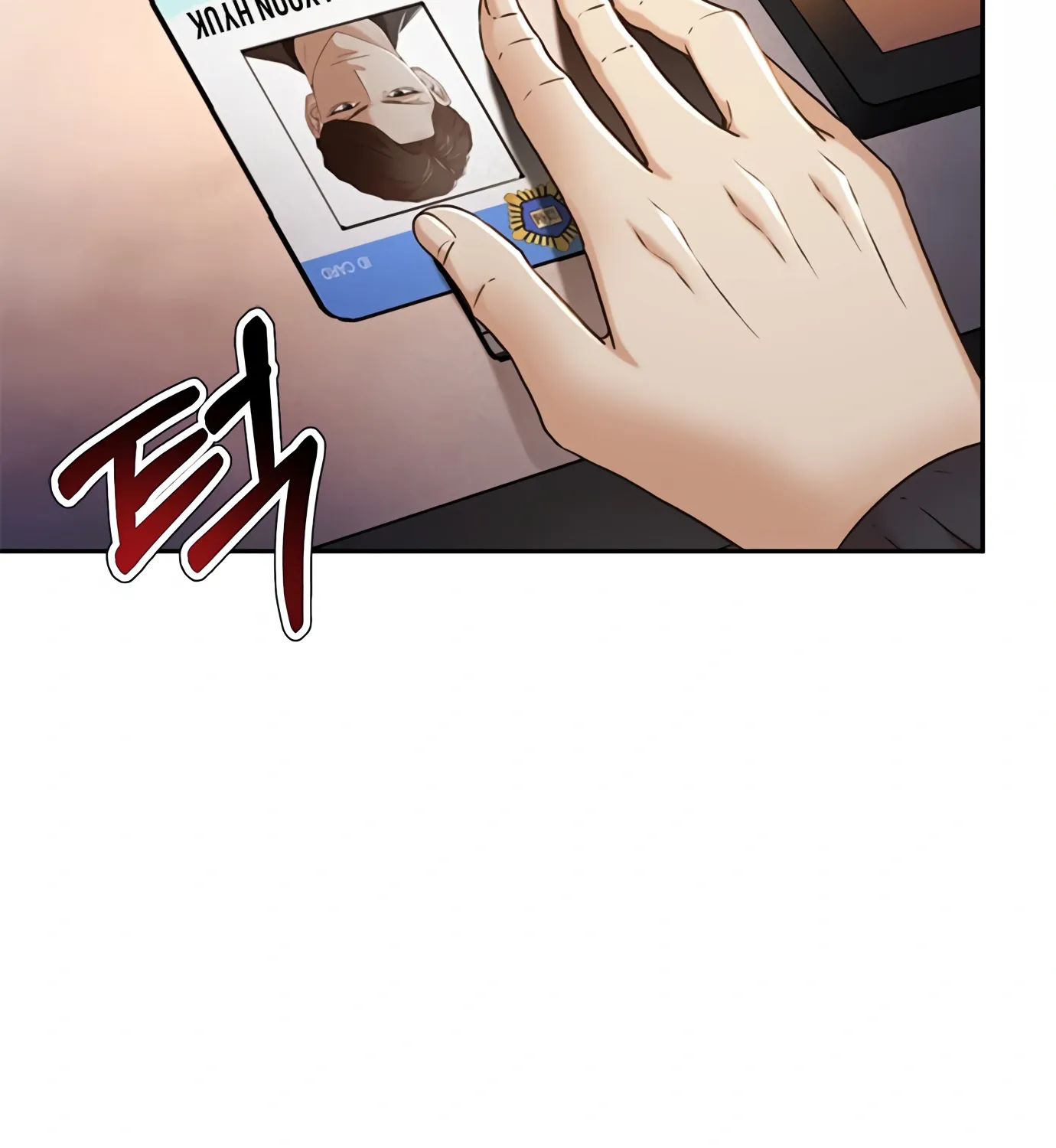 Judge Lee Han Young Kainu Manga Chapter 75 Page 94