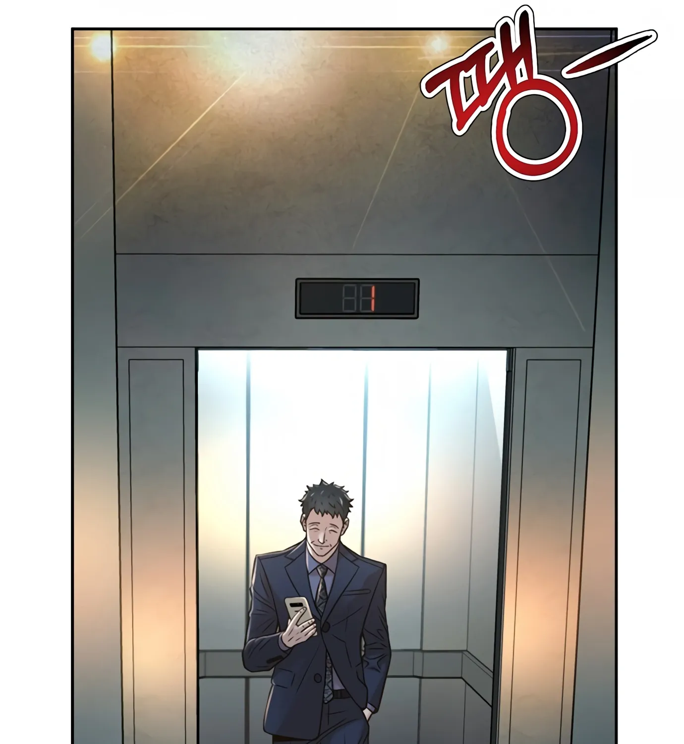 Judge Lee Han Young Kainu Manga Chapter 75 Page 159