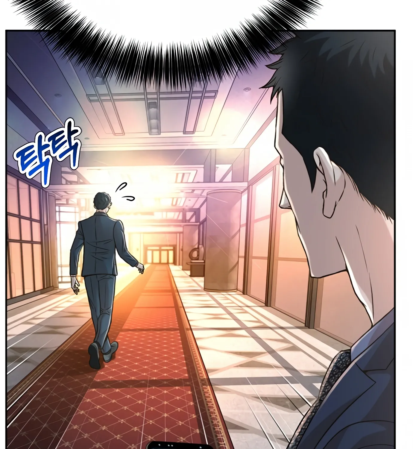 Judge Lee Han Young Kainu Manga Chapter 75 Page 163