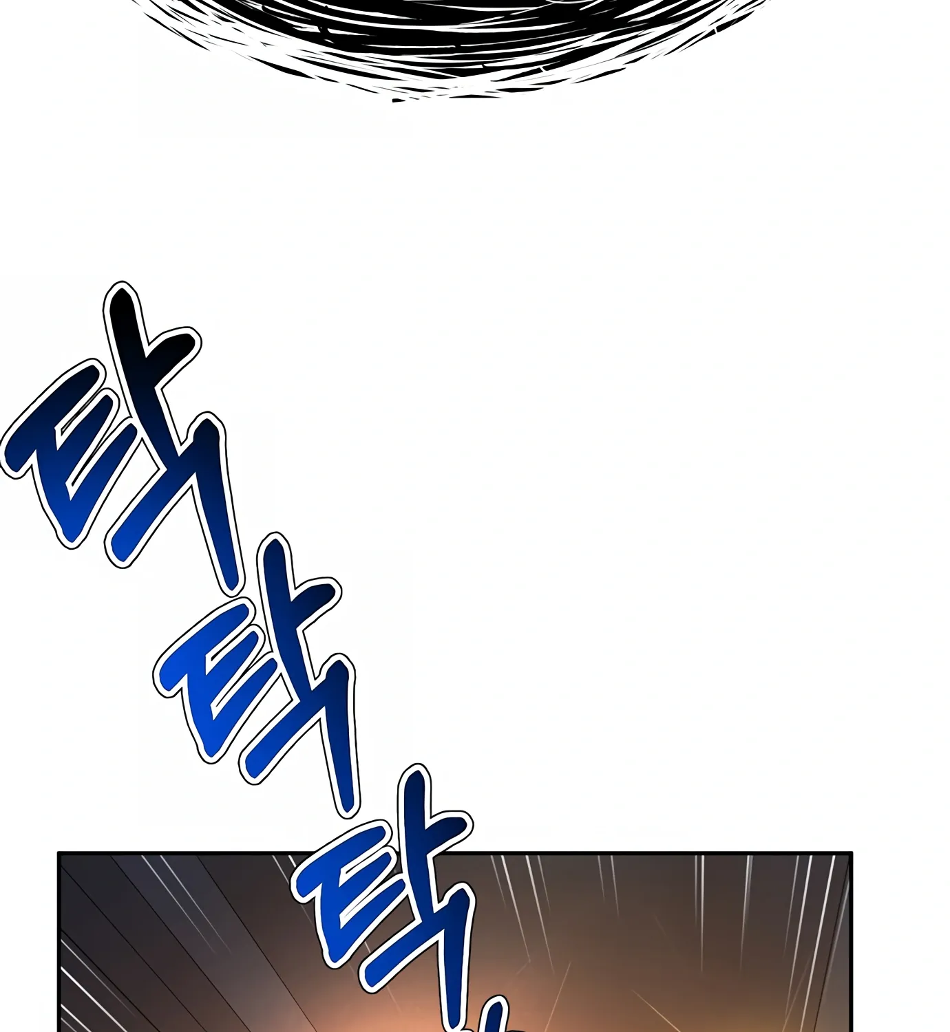 Judge Lee Han Young Kainu Manga Chapter 75 Page 174