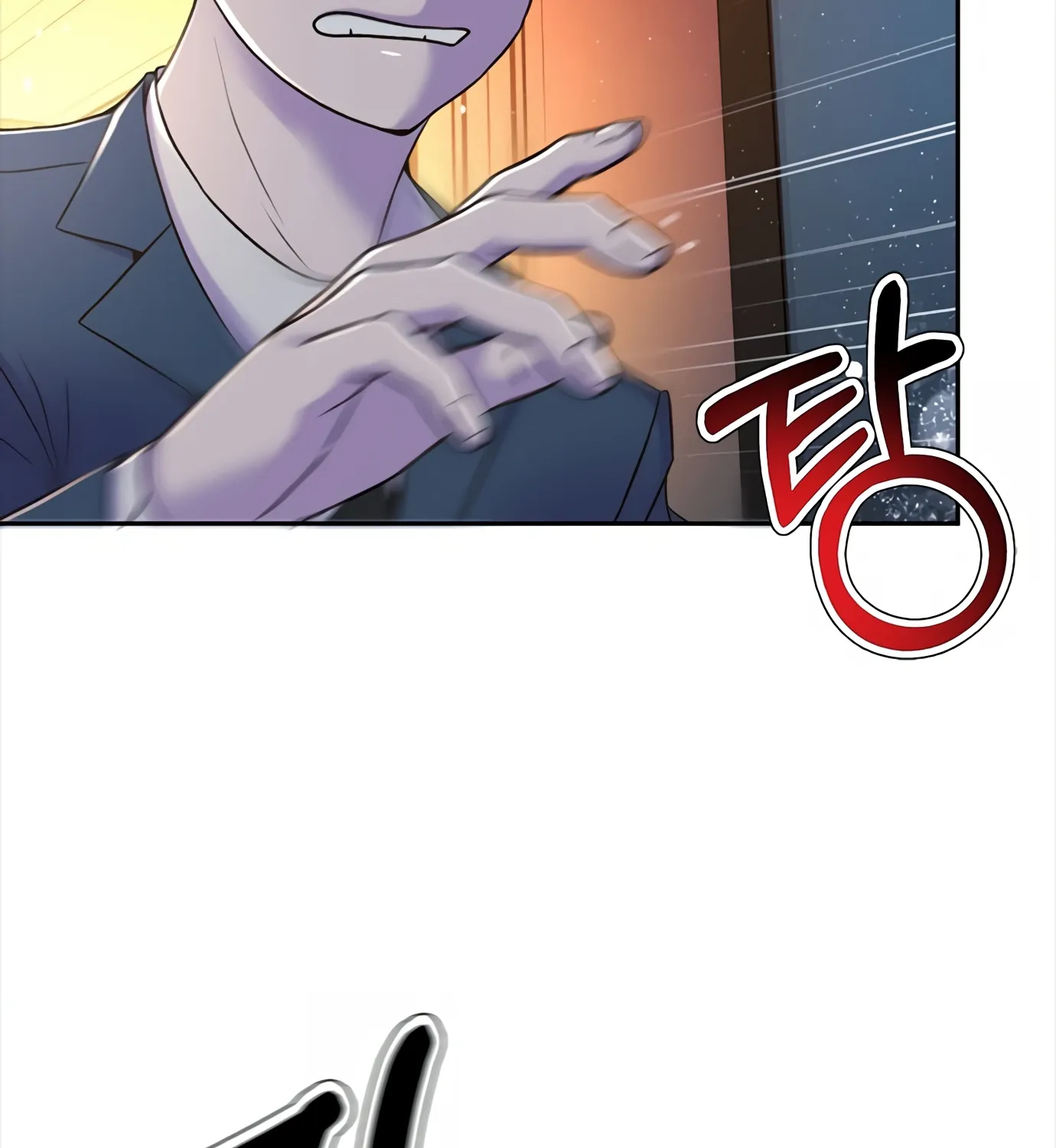 Judge Lee Han Young Kainu Manga Chapter 75 Page 179