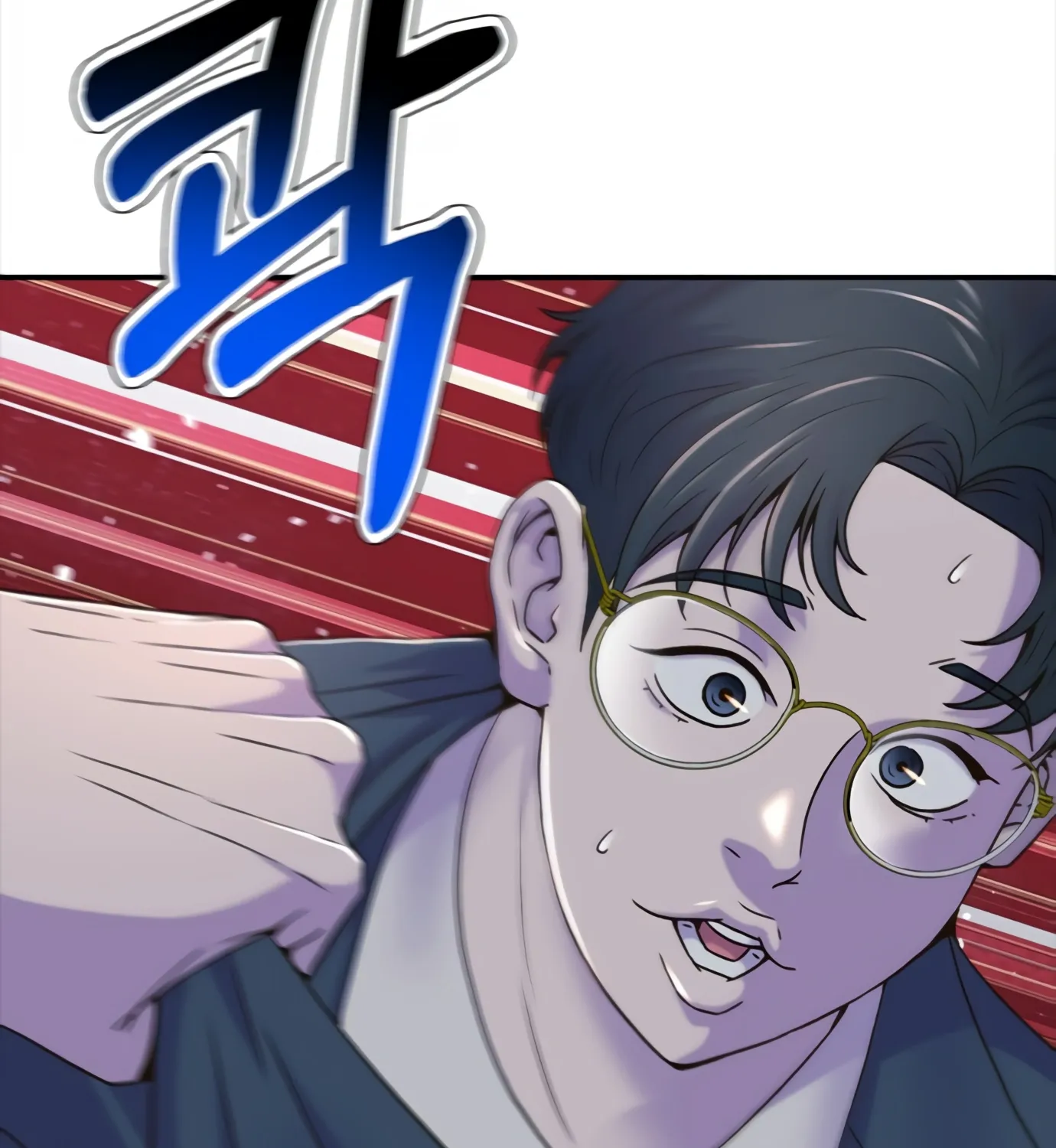 Judge Lee Han Young Kainu Manga Chapter 75 Page 180