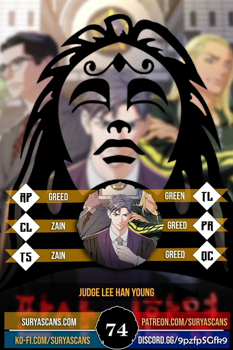 Judge Lee Han Young Kainu Manga Chapter 74 Page 1